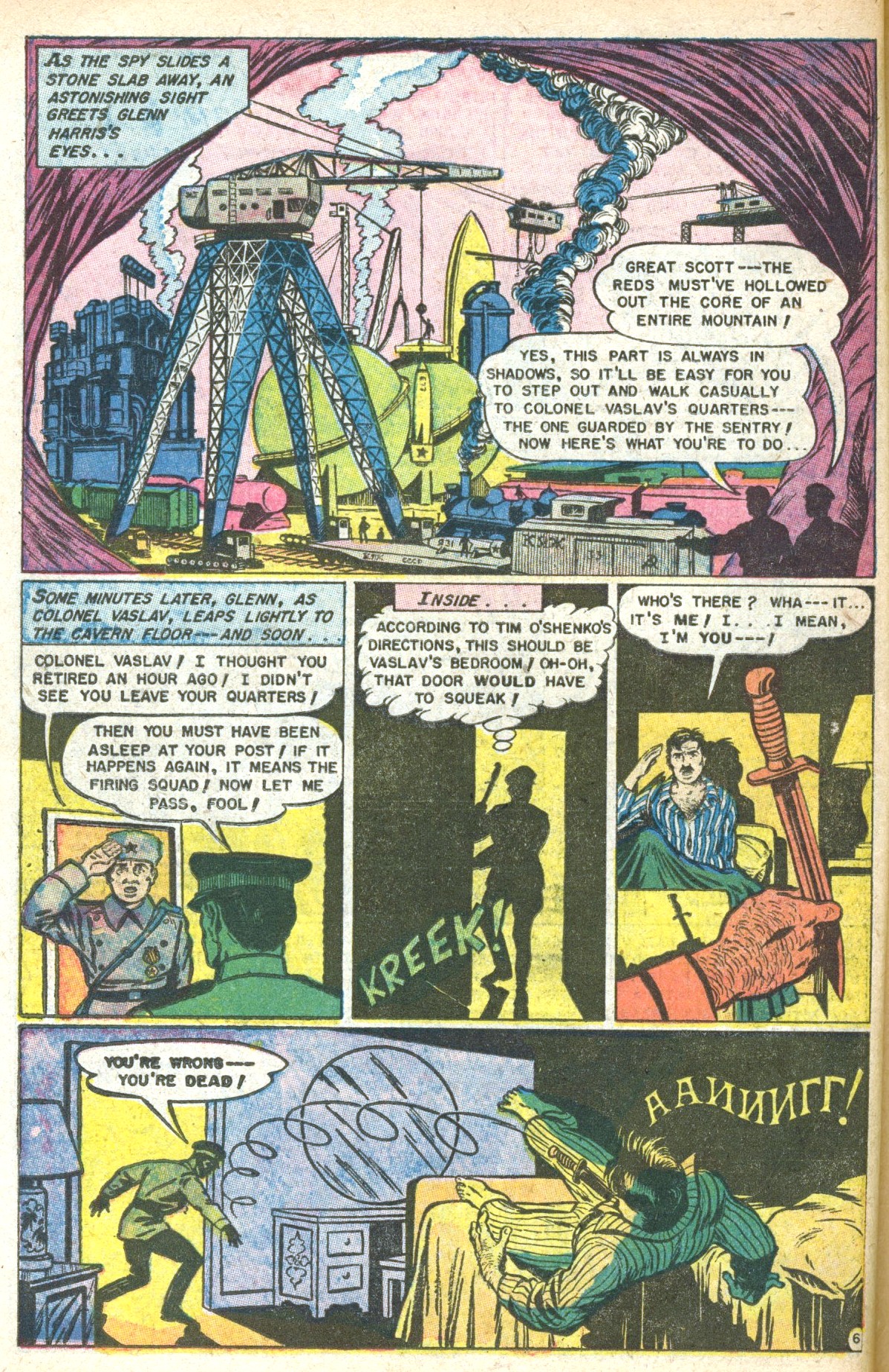 Read online Atomic War! comic -  Issue #4 - 22