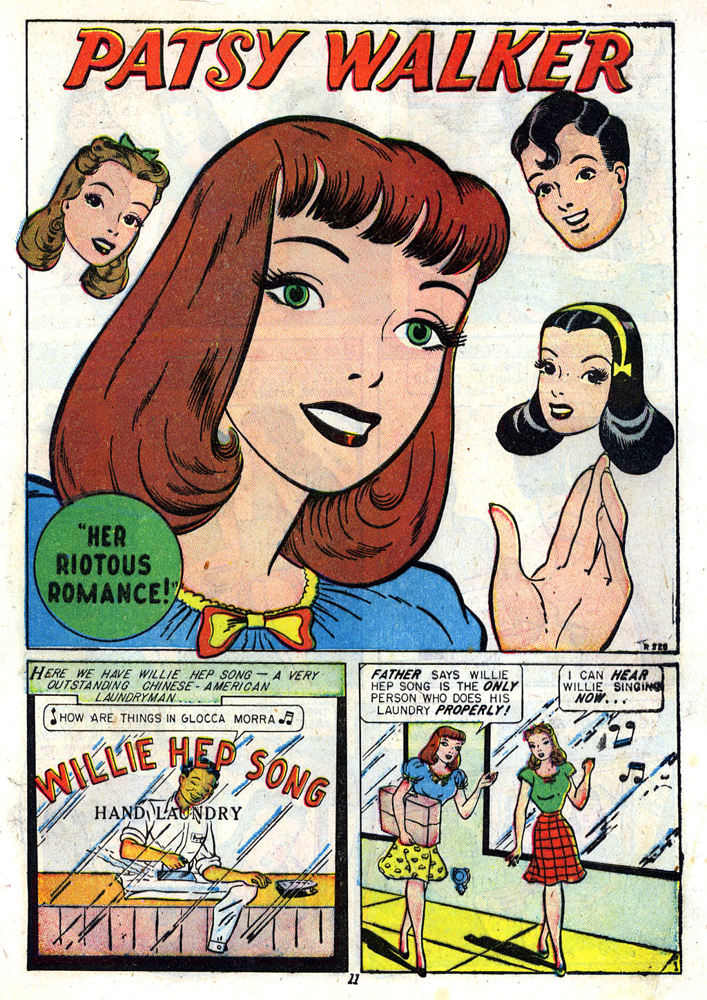 Read online Miss America Magazine comic -  Issue #35 - 11