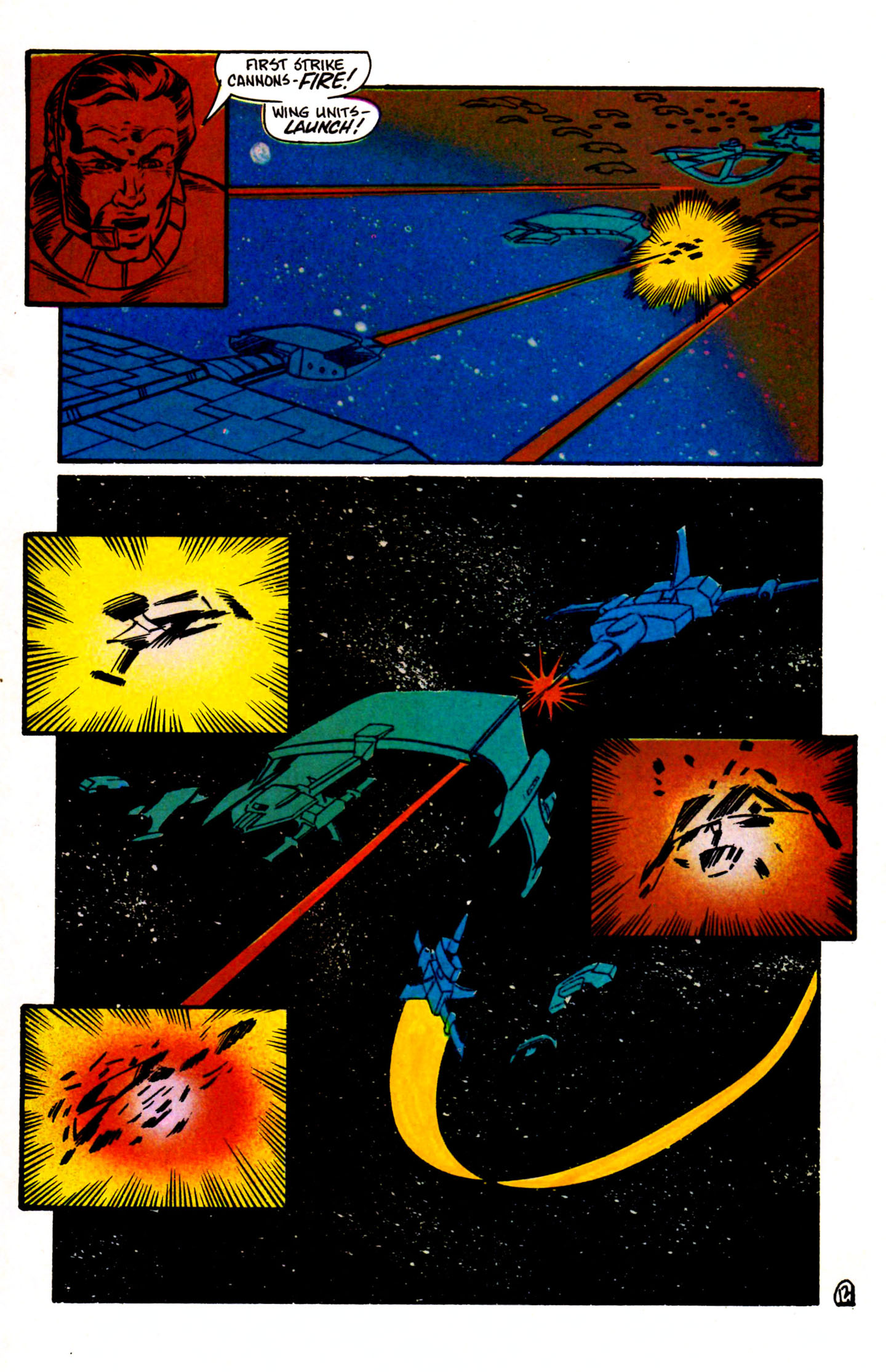 Read online Dai Kamikaze! comic -  Issue #4 - 15