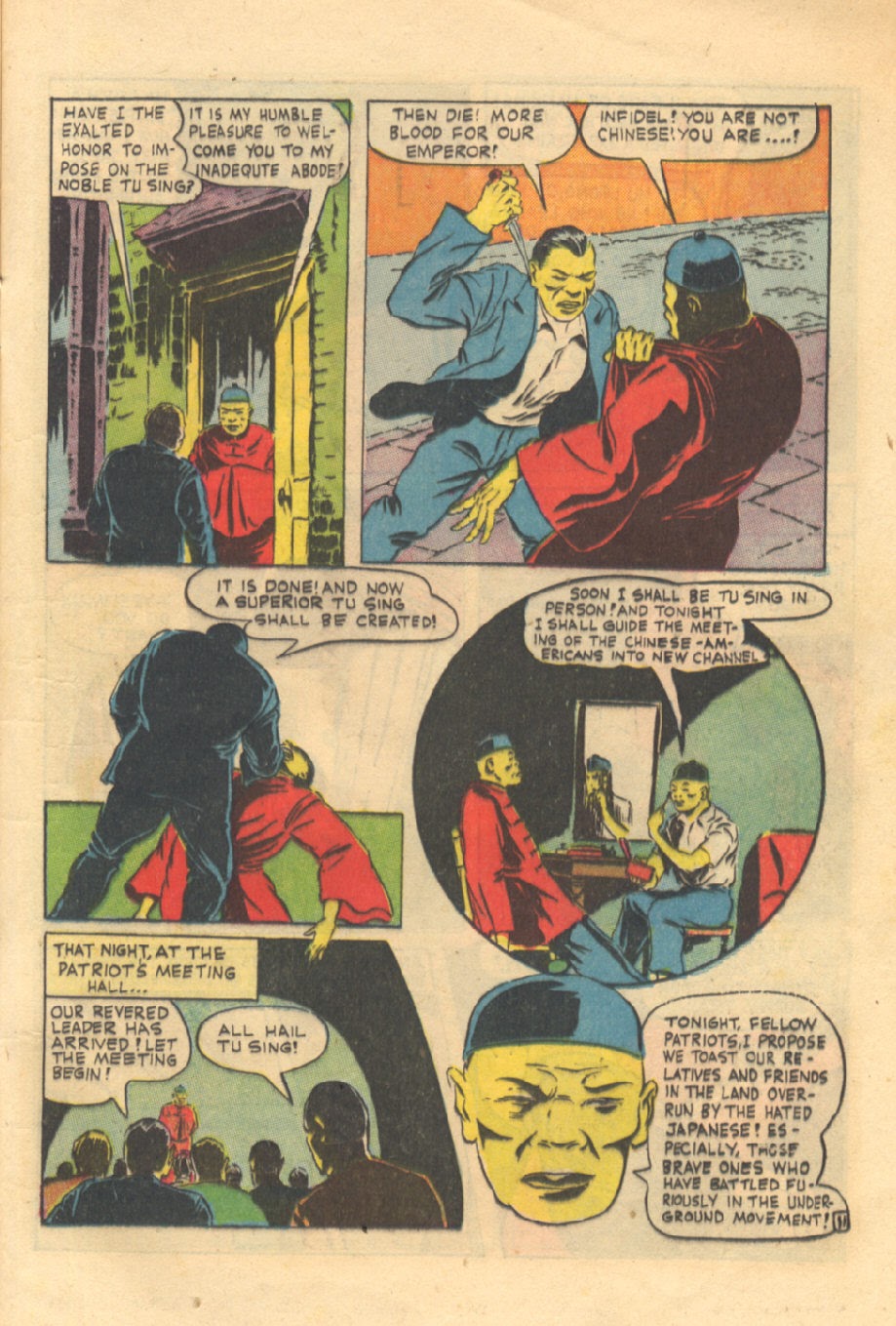Read online Four Favorites comic -  Issue #20 - 13