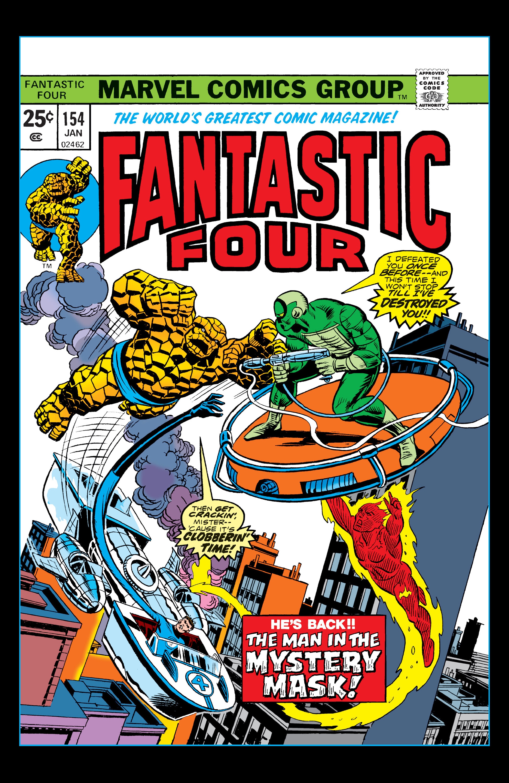 Read online Fantastic Four Epic Collection comic -  Issue # The Crusader Syndrome (Part 3) - 16