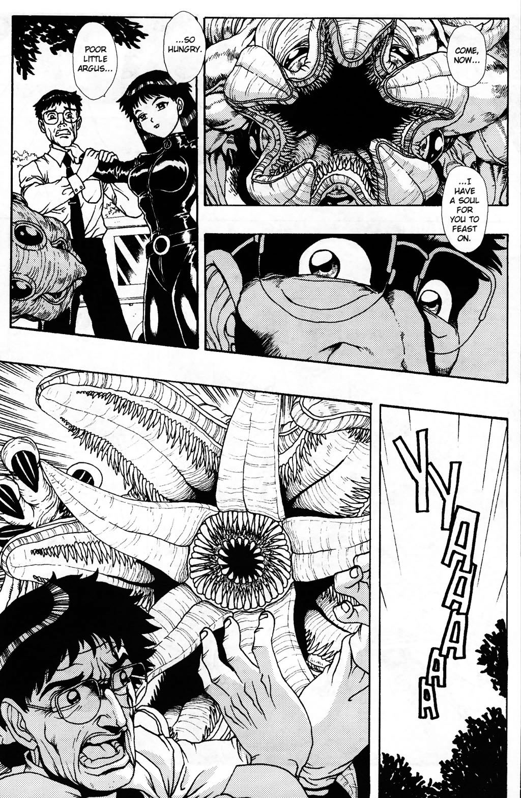 Read online Heaven Sent comic -  Issue #5 - 7