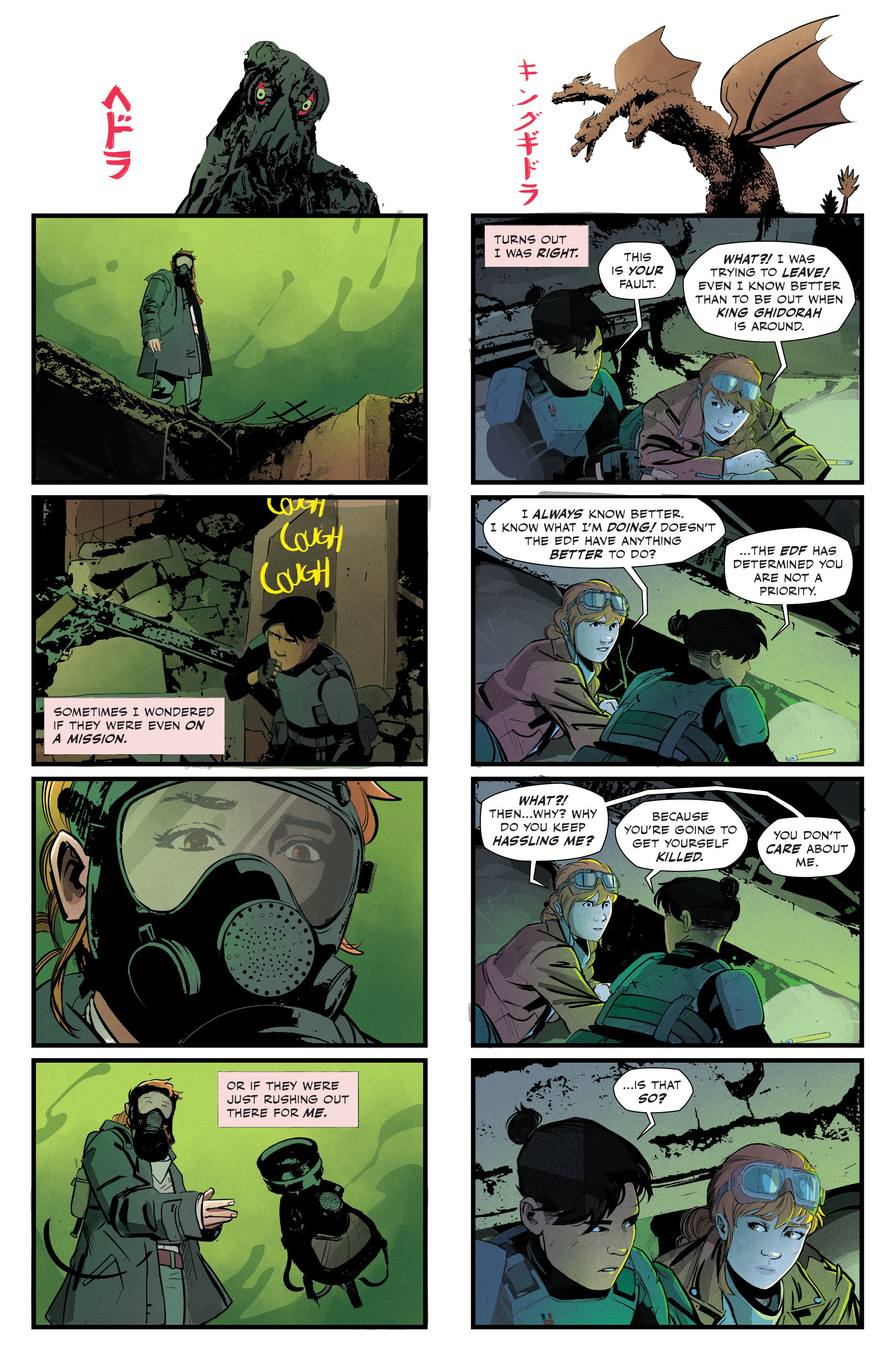 Read online Godzilla: Valentines Day Special comic -  Issue # Full - 13