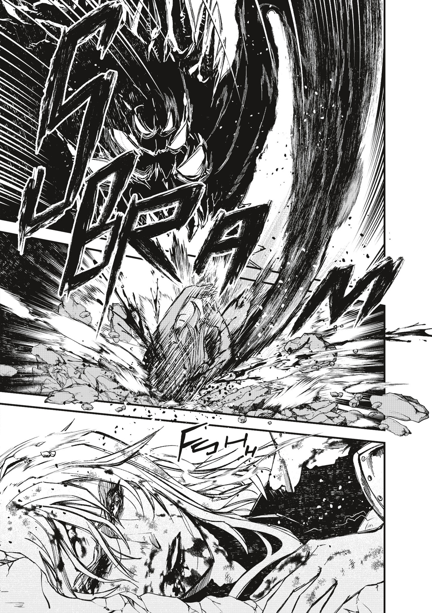 Read online Oneira comic -  Issue # TPB 4 (Part 2) - 57