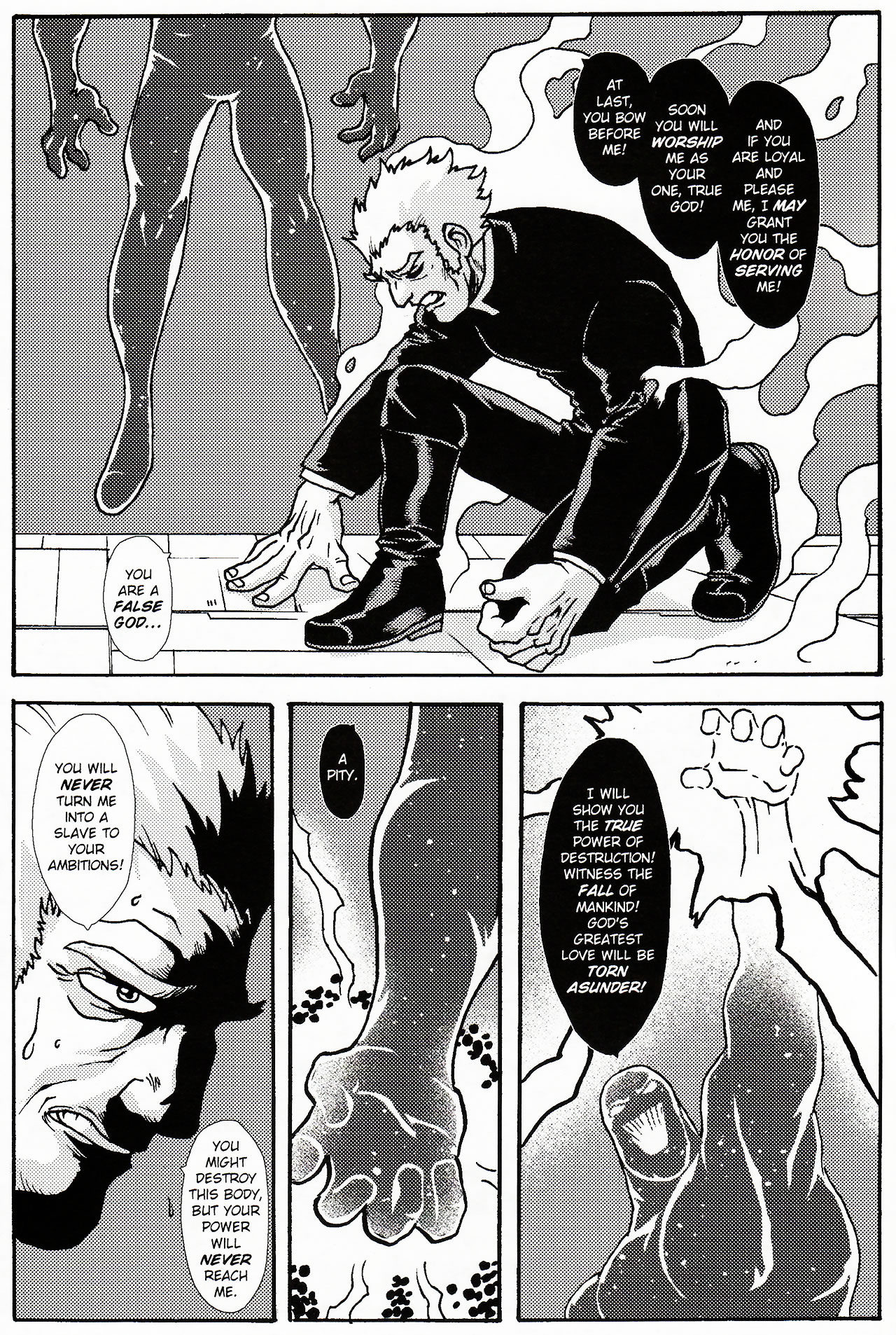 Read online Heaven Sent comic -  Issue #11 - 6