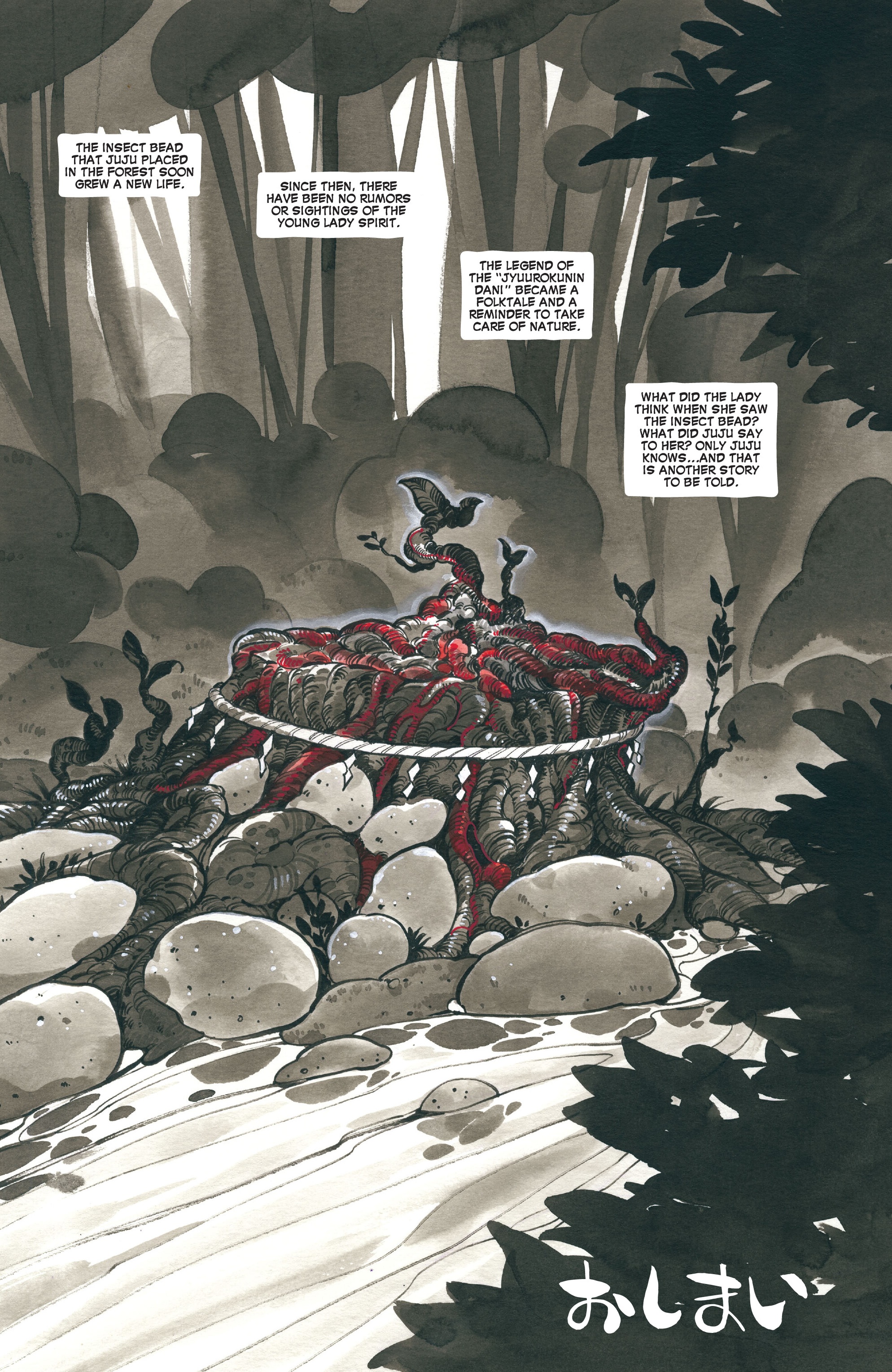 Read online Marvel Zombies: Black, White & Blood comic -  Issue #3 - 13