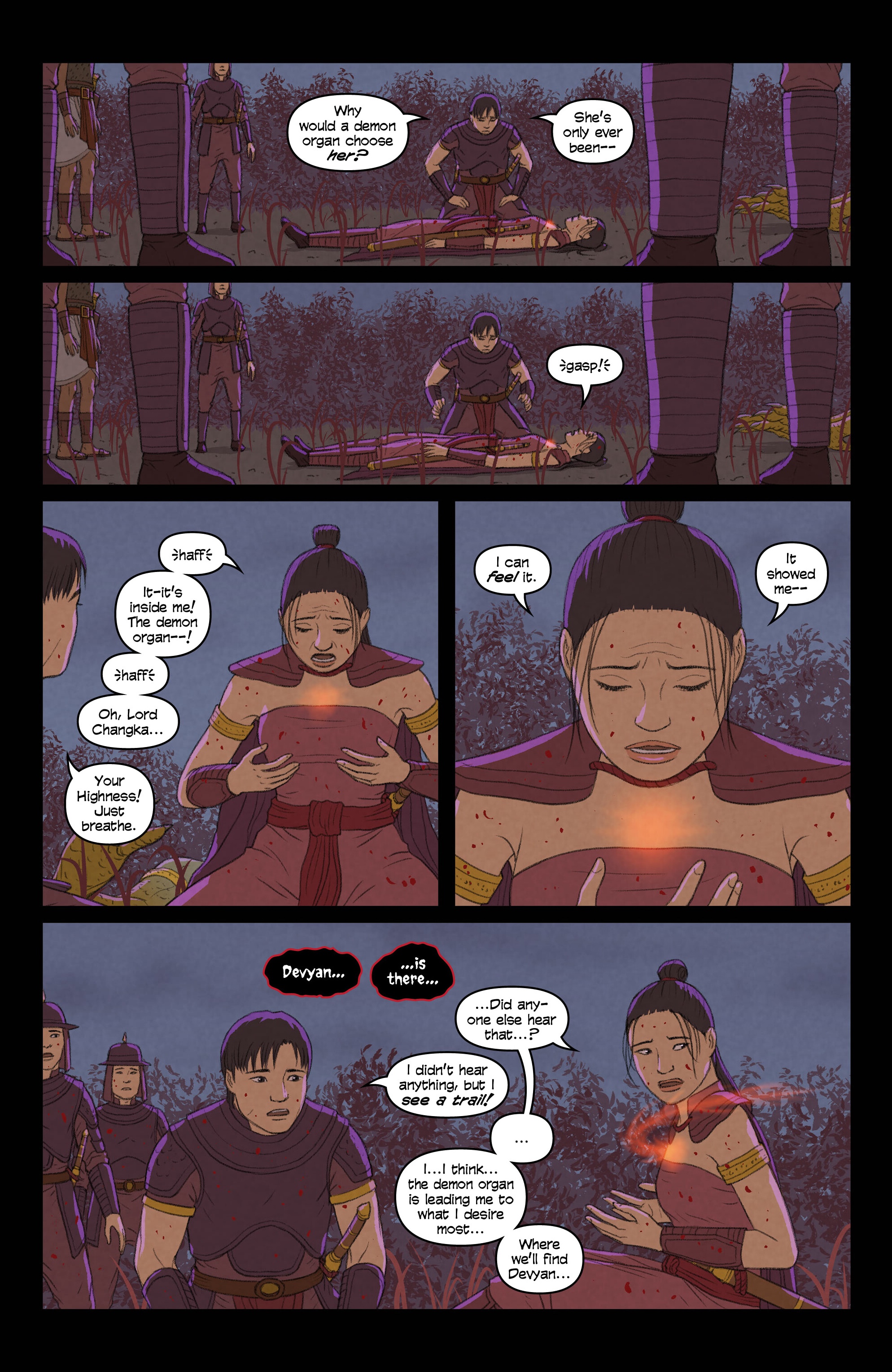 Read online Quest comic -  Issue #5 - 18