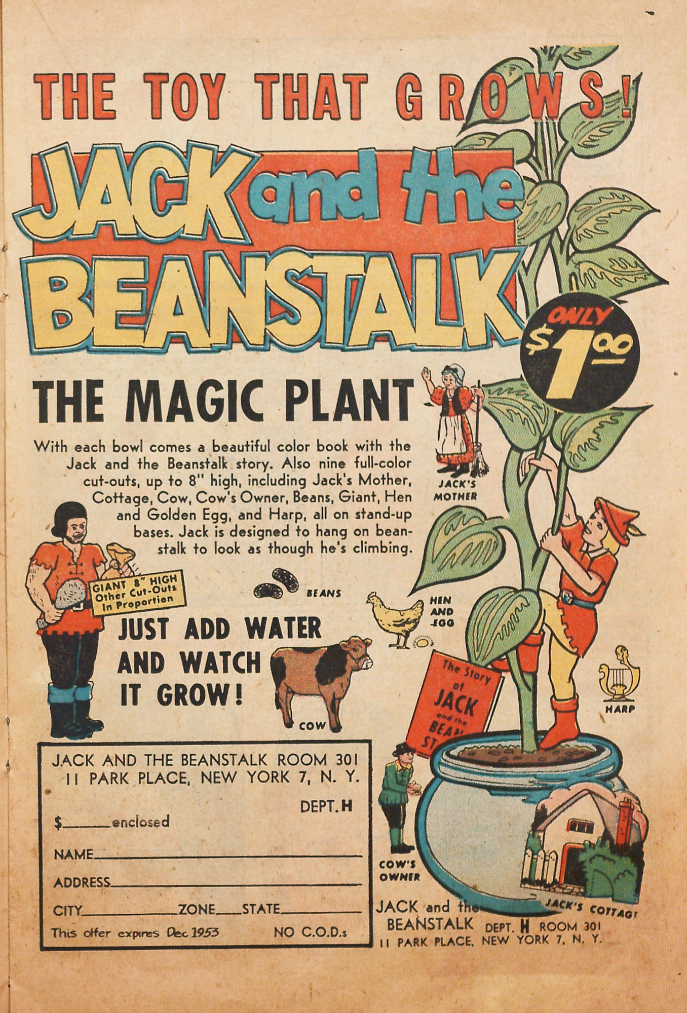Read online A-1 Comics comic -  Issue #89 - 17
