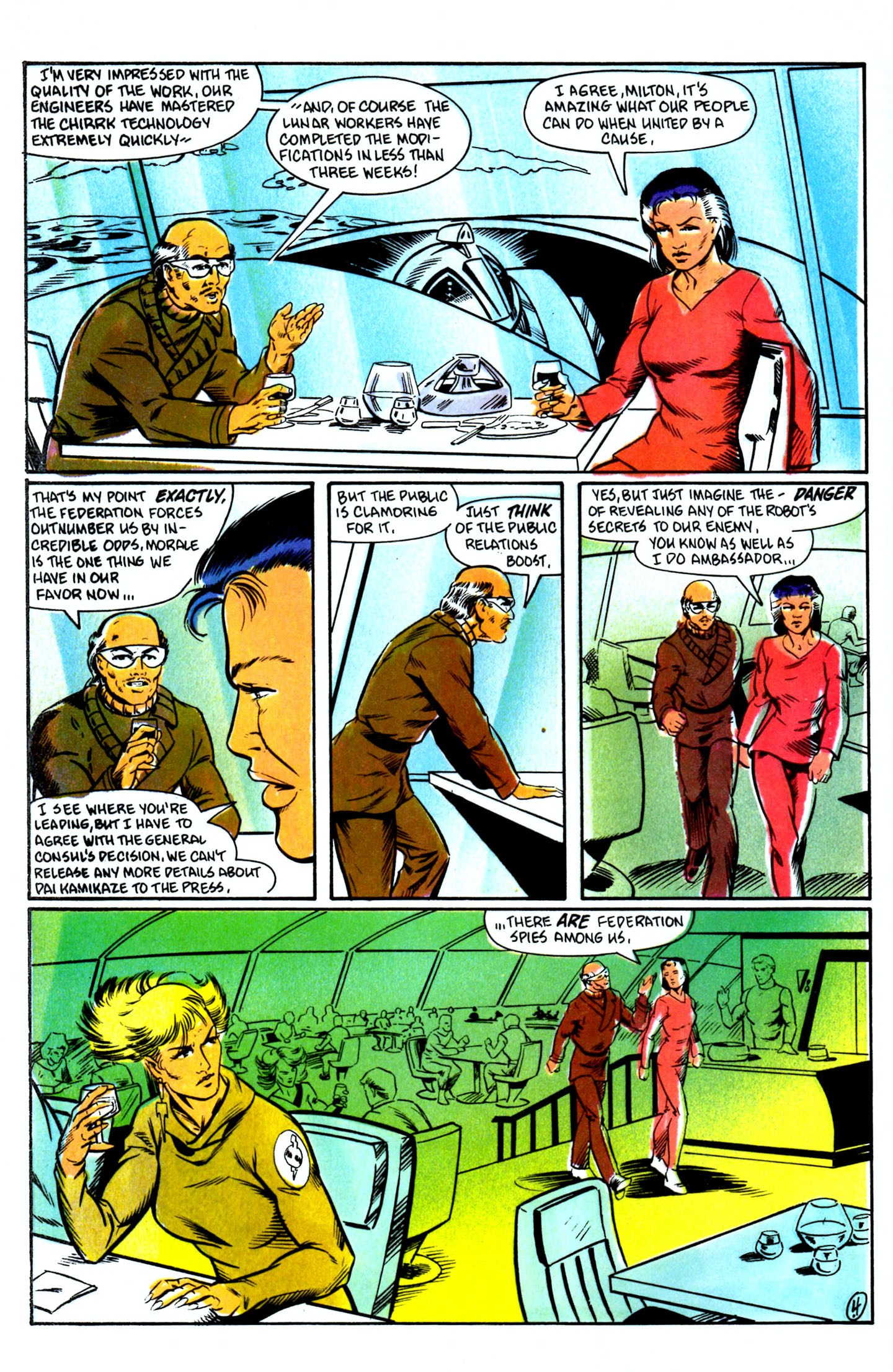 Read online Dai Kamikaze! comic -  Issue #5 - 5