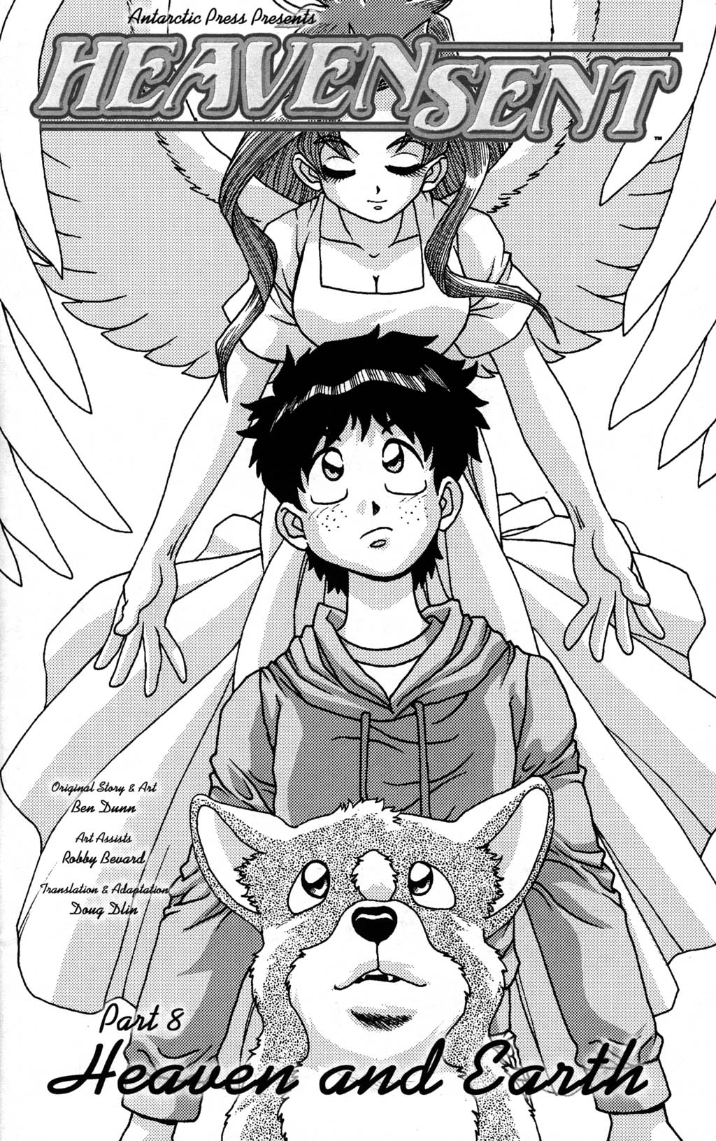 Read online Heaven Sent comic -  Issue #8 - 3