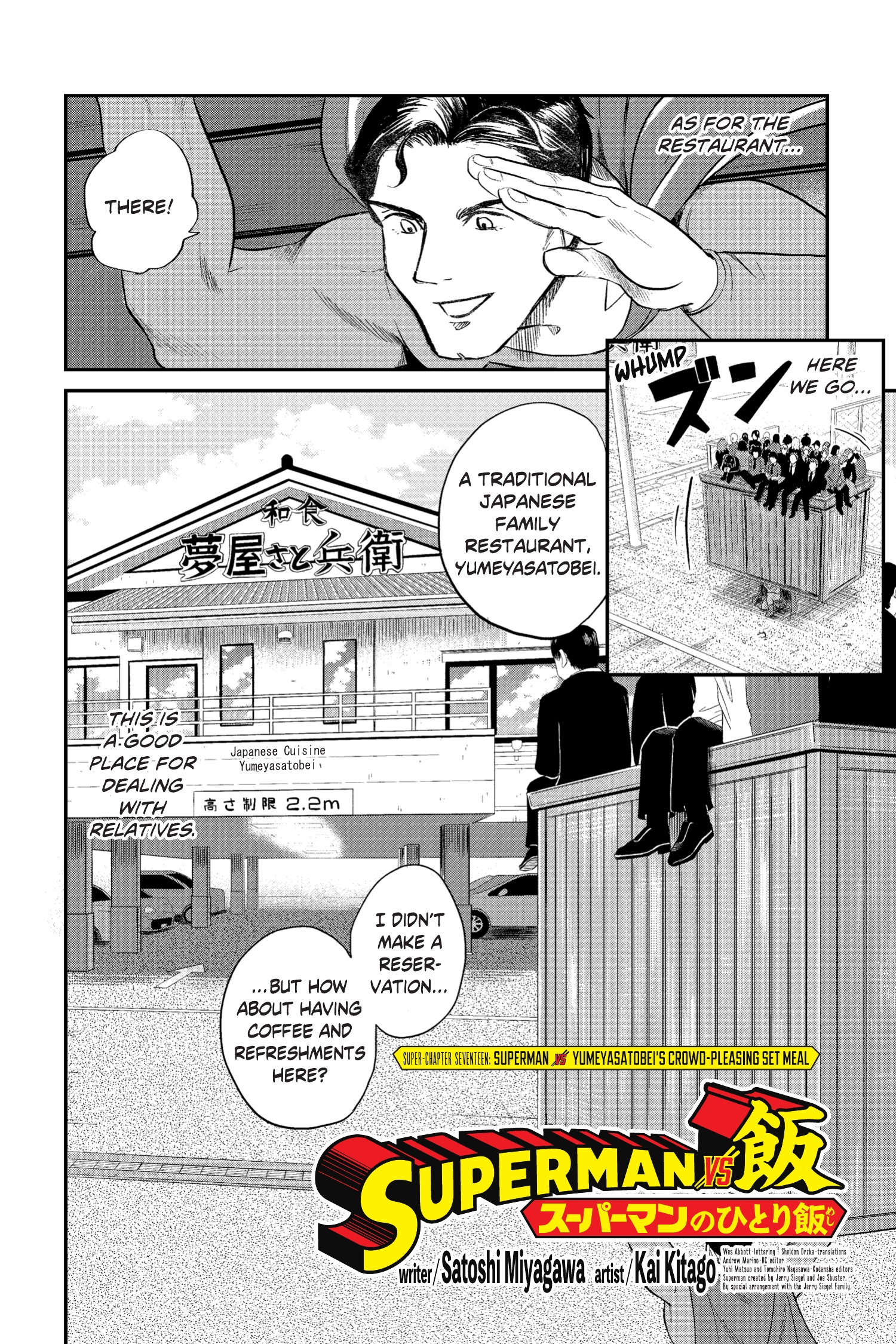 Read online Superman vs. Meshi comic -  Issue #17 - 8