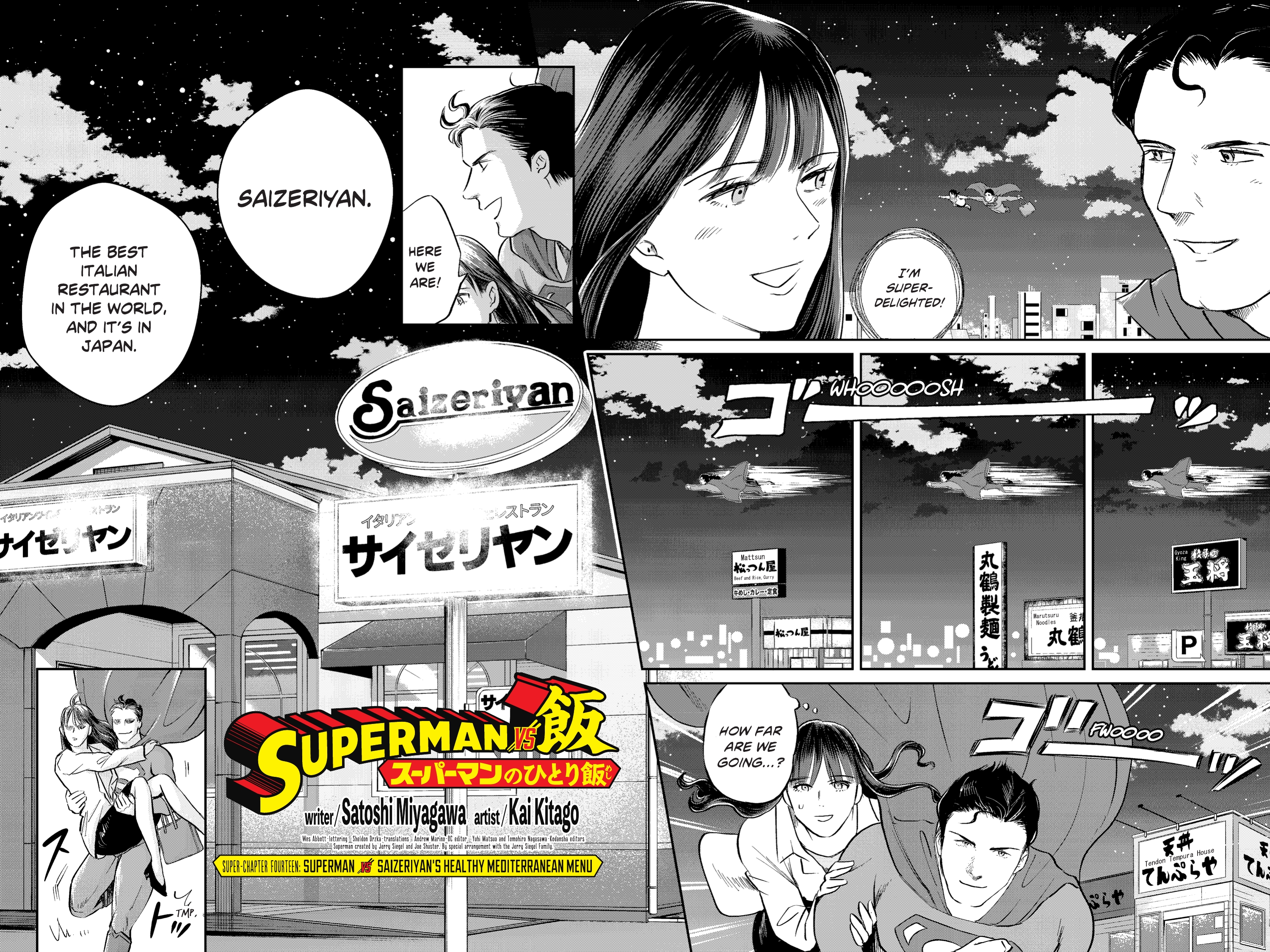 Read online Superman vs. Meshi comic -  Issue #14 - 8