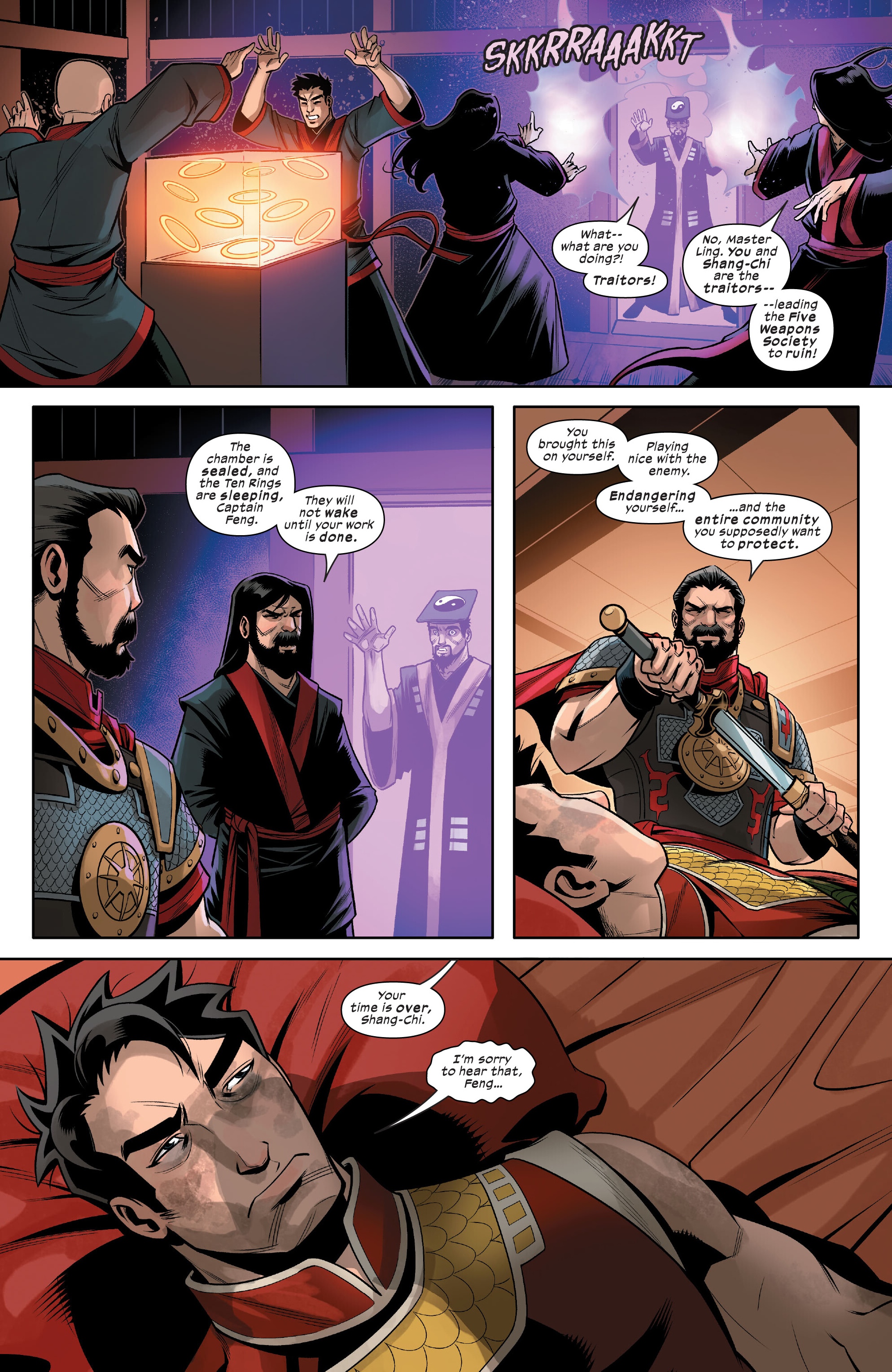 Read online Deadly Hands of Kung Fu: Gang War comic -  Issue #1 - 25