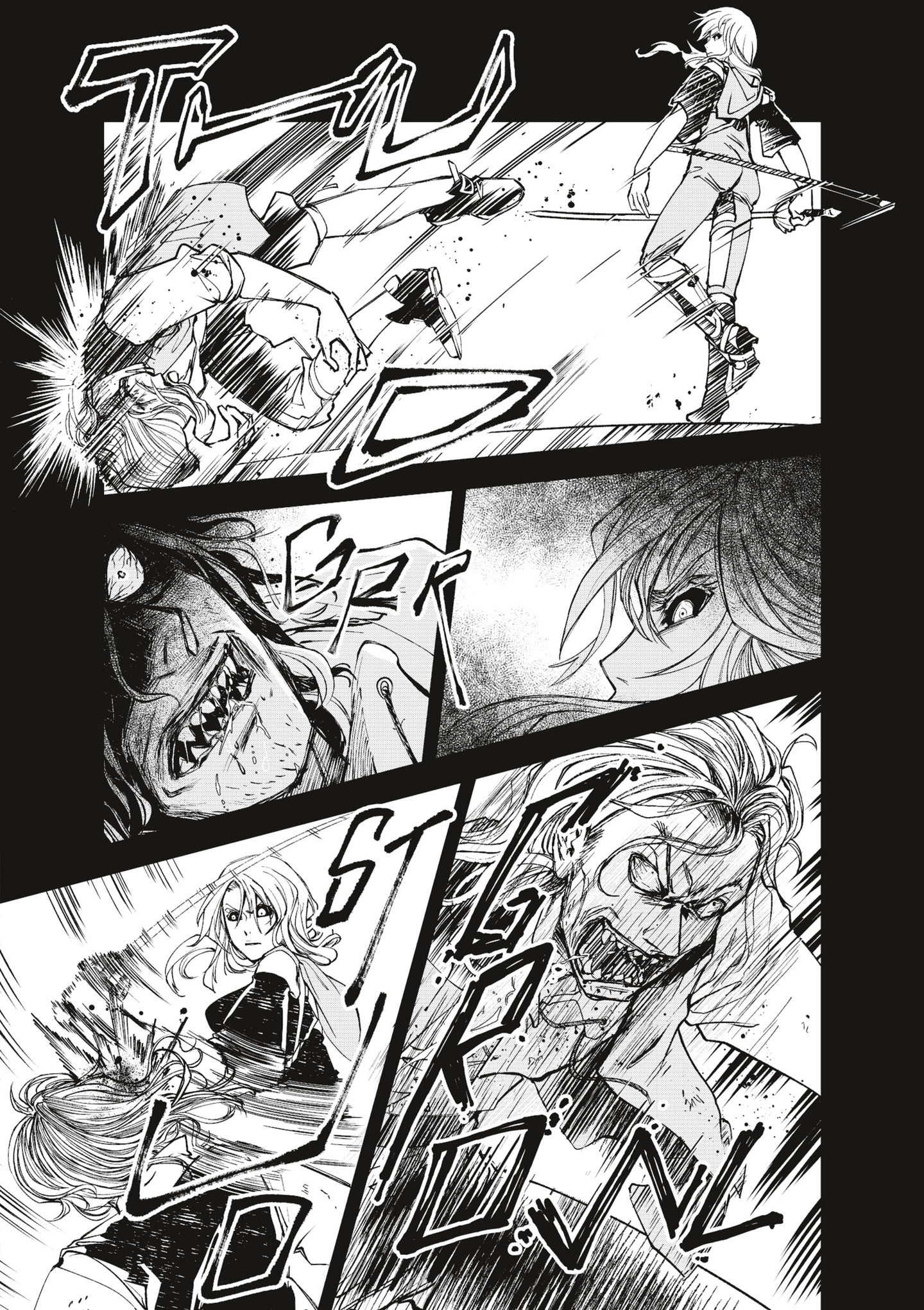 Read online Oneira comic -  Issue # TPB 1 (Part 1) - 93