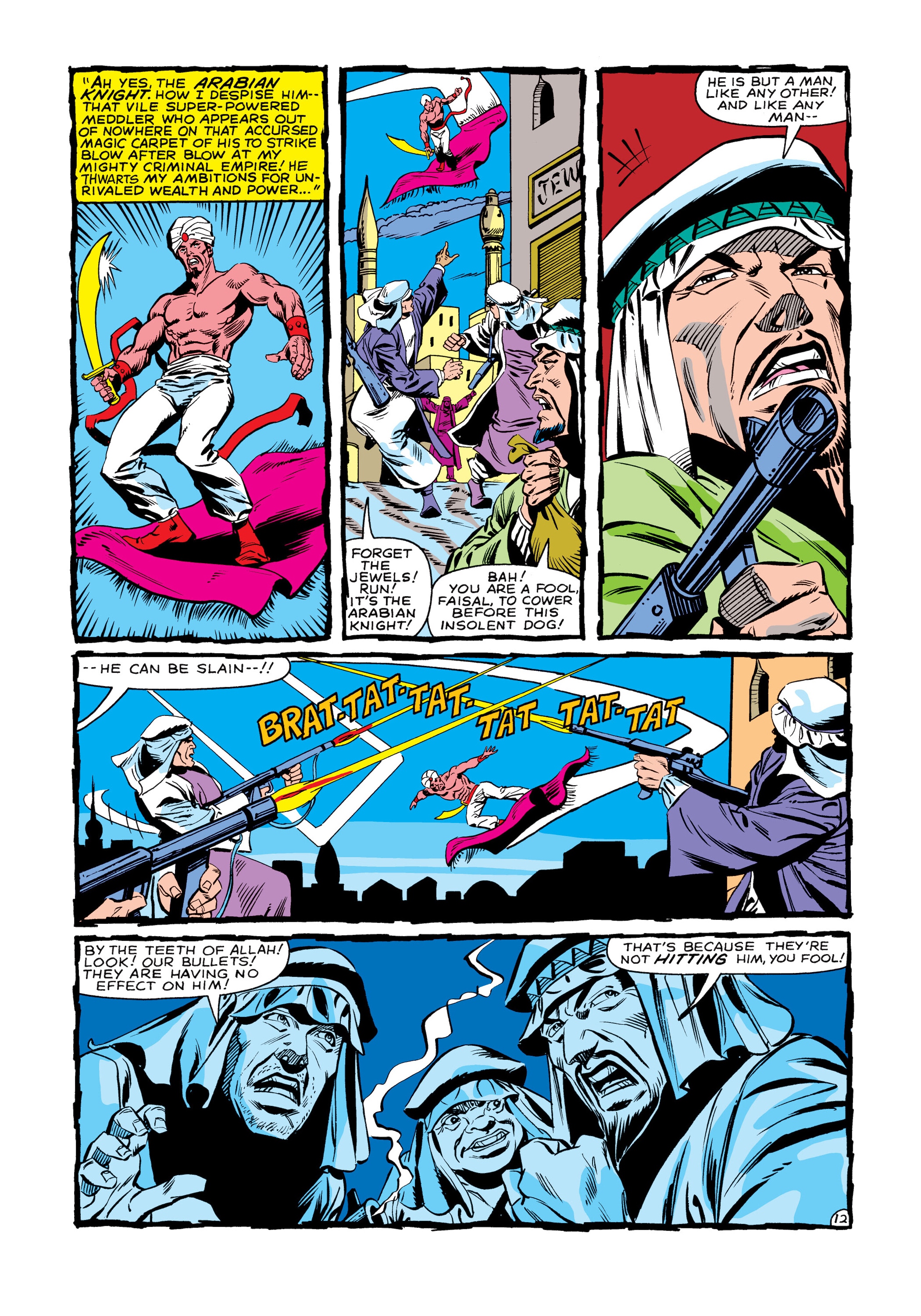 Read online Marvel Masterworks: Ghost Rider comic -  Issue # TPB 5 (Part 3) - 51