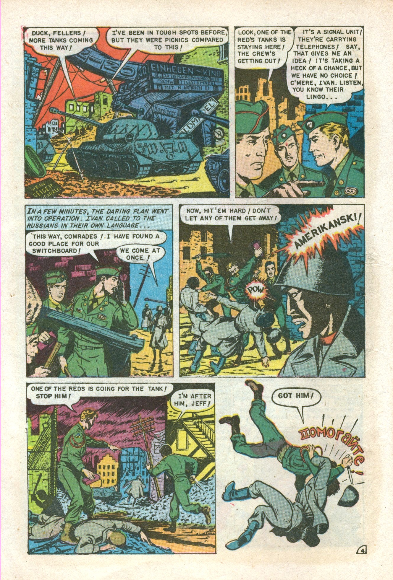 Read online Atomic War! comic -  Issue #1 - 20