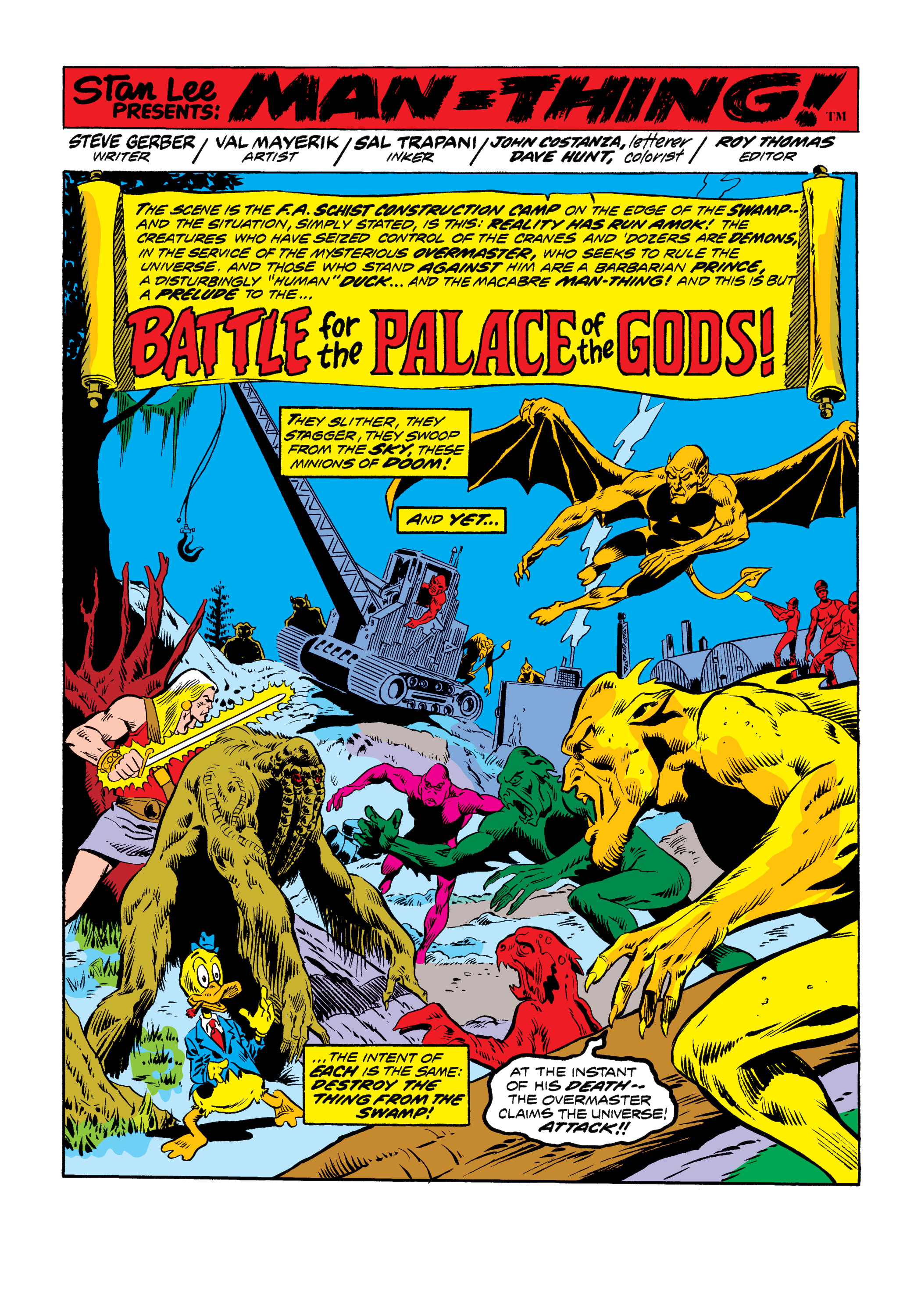 Read online Marvel Masterworks: Howard the Duck comic -  Issue # TPB 1 (Part 1) - 16