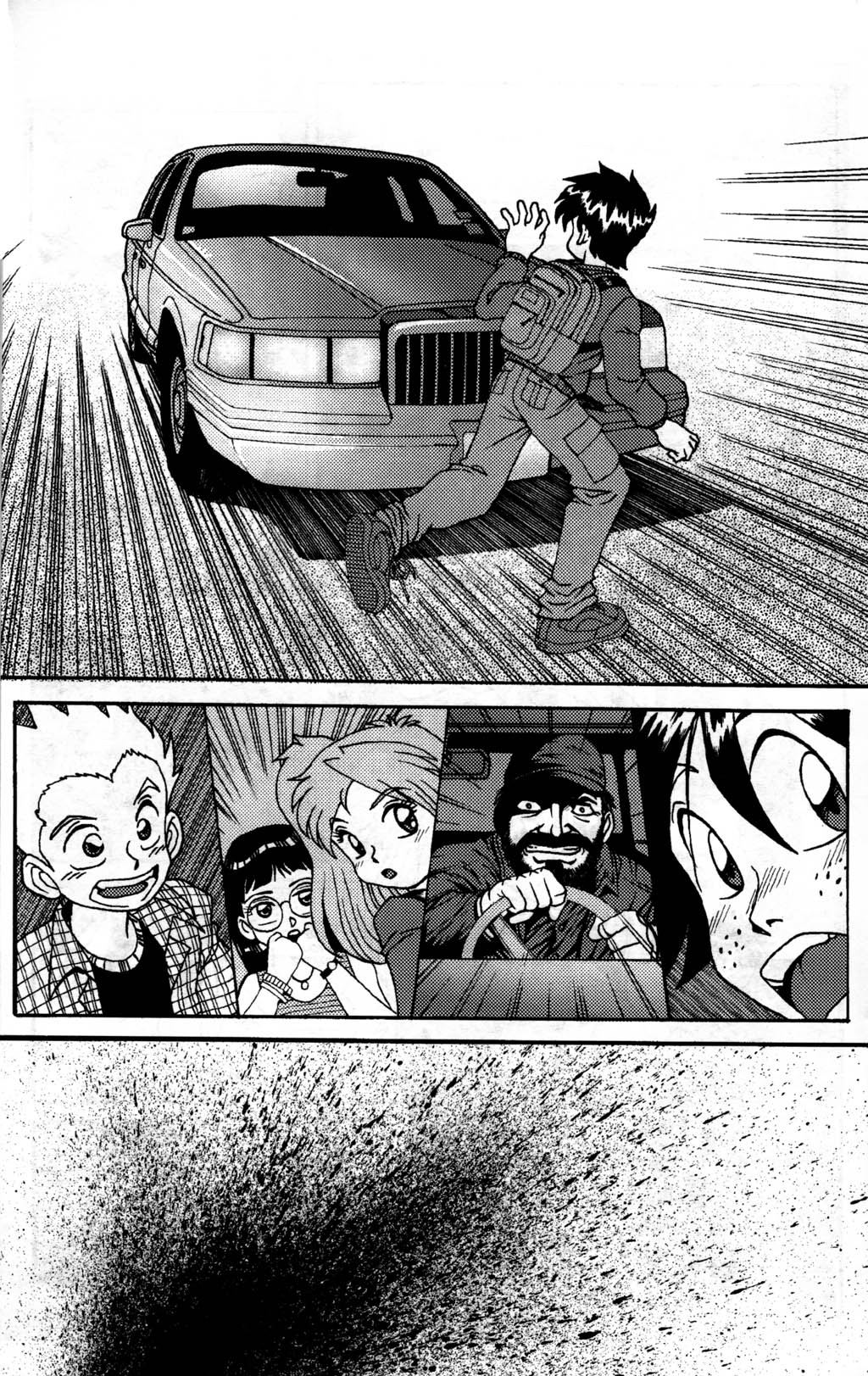 Read online Heaven Sent comic -  Issue #1 - 17