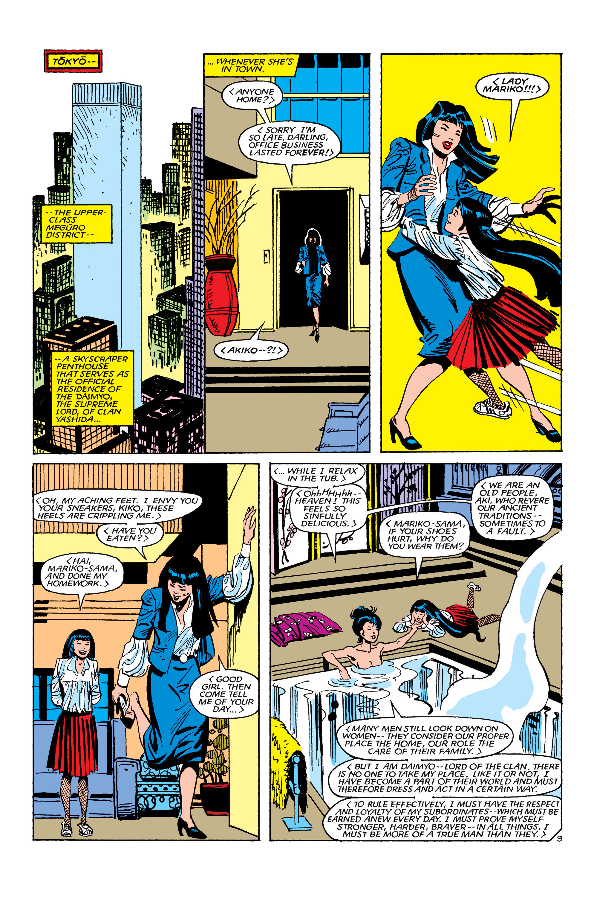 Read online Uncanny X-Men Omnibus comic -  Issue # TPB 4 (Part 5) - 37
