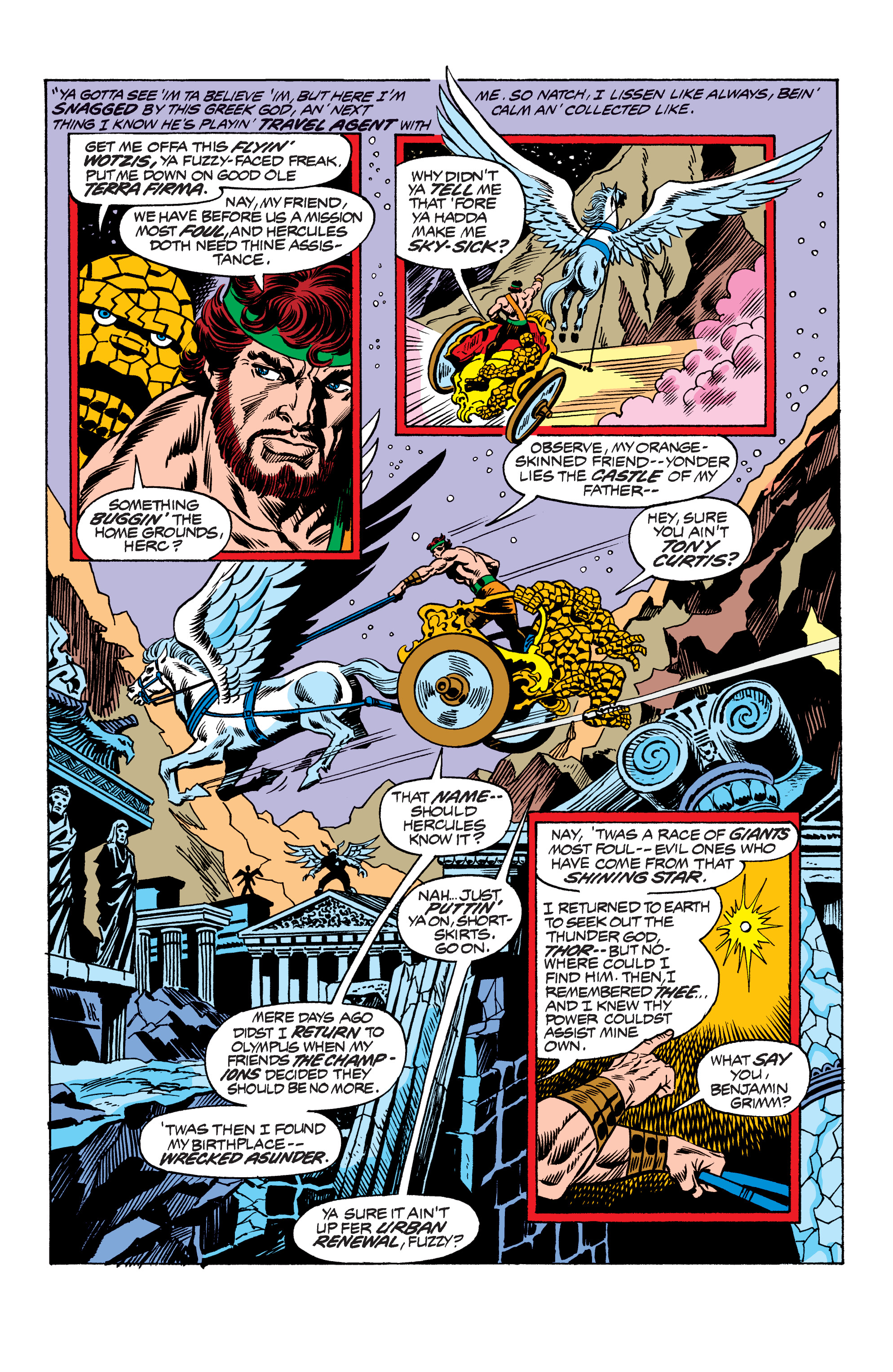 Read online Marvel Two-In-One comic -  Issue #44 - 5