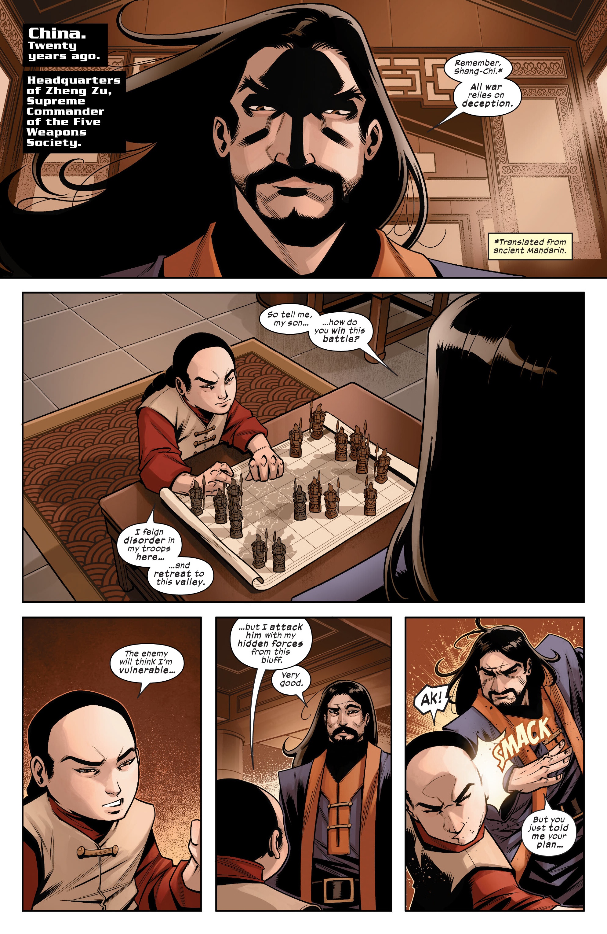 Read online Deadly Hands of Kung Fu: Gang War comic -  Issue #1 - 5