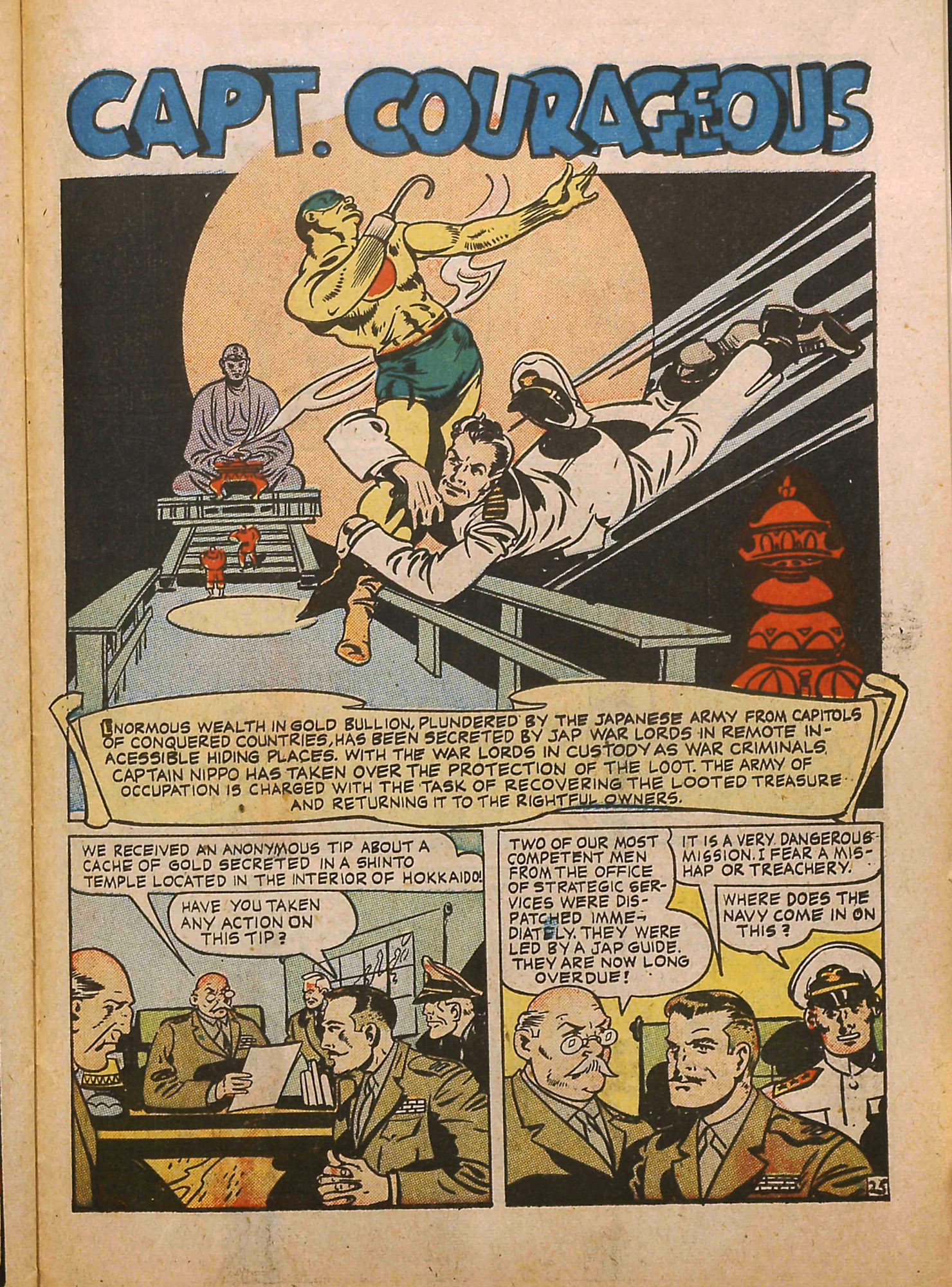 Read online Four Favorites comic -  Issue #22 - 27