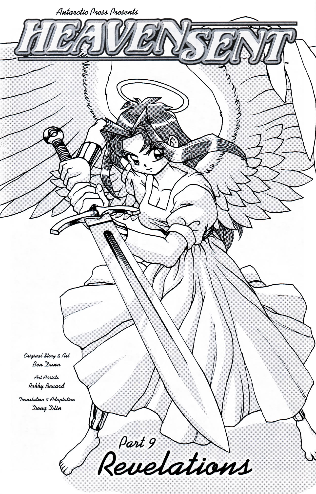 Read online Heaven Sent comic -  Issue #9 - 3