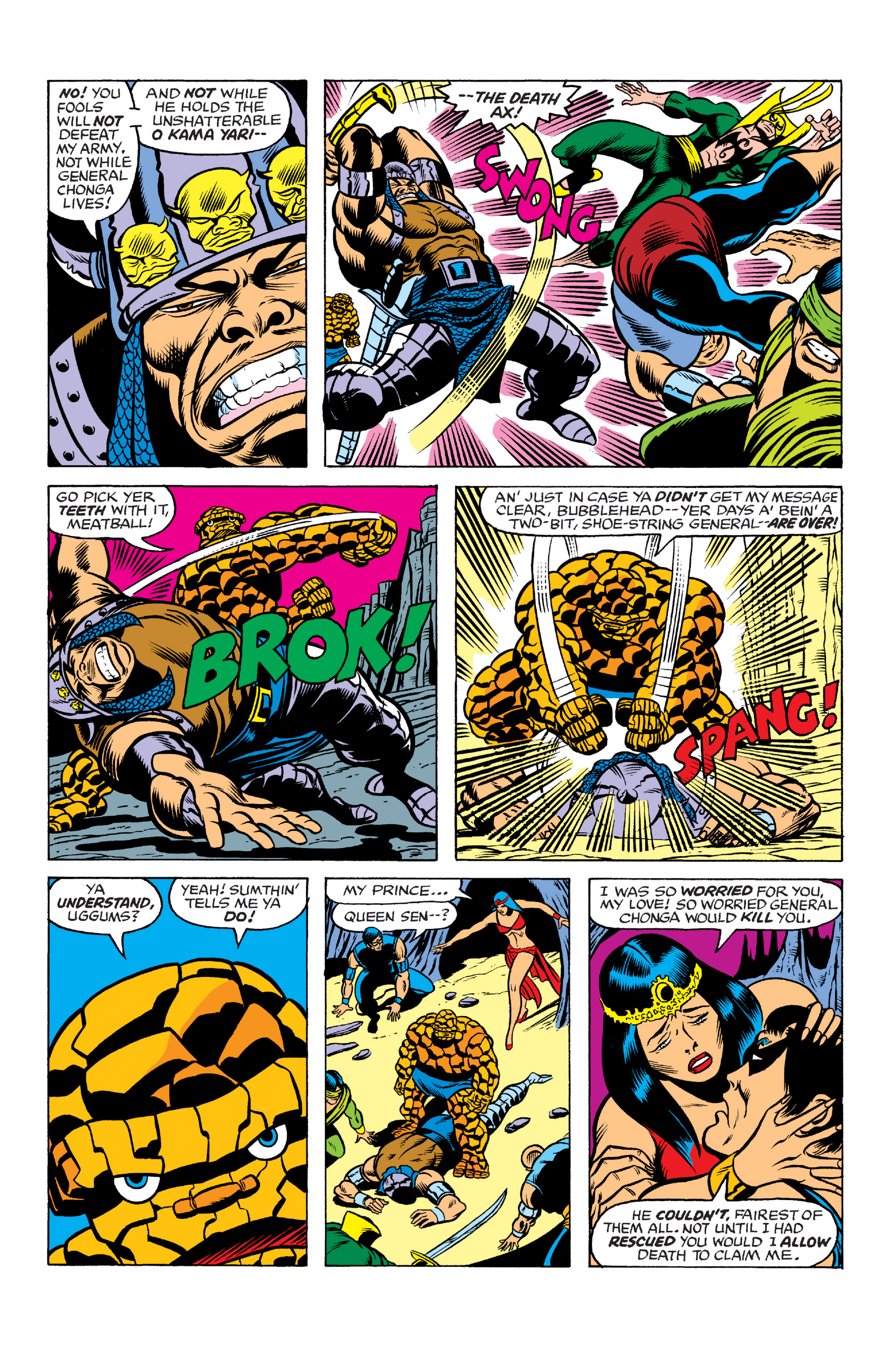 Read online Marvel Two-In-One comic -  Issue #25 - 16