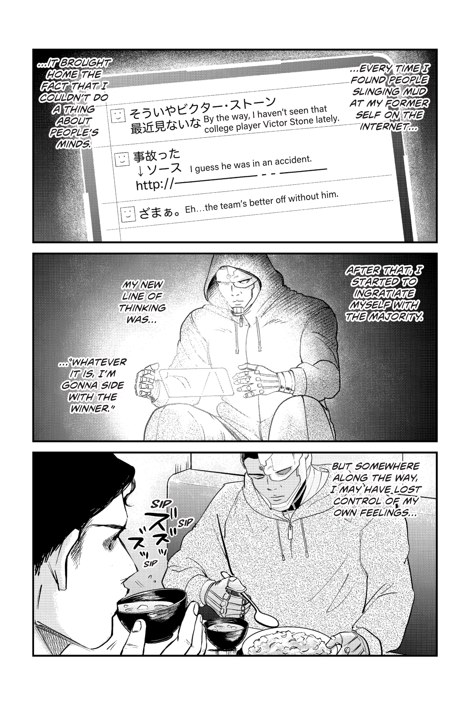 Read online Superman vs. Meshi comic -  Issue #13 - 16