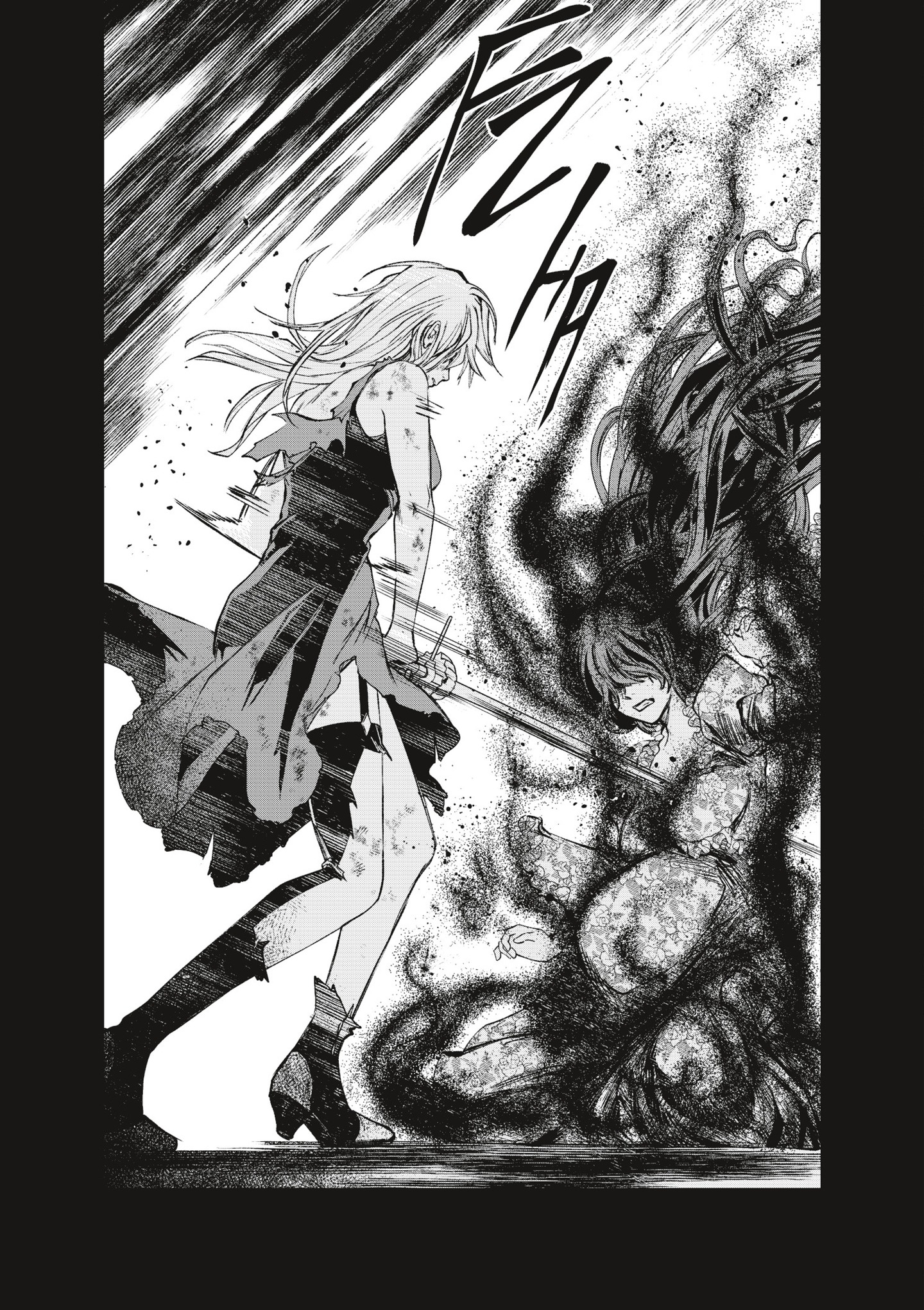 Read online Oneira comic -  Issue # TPB 2 (Part 2) - 26