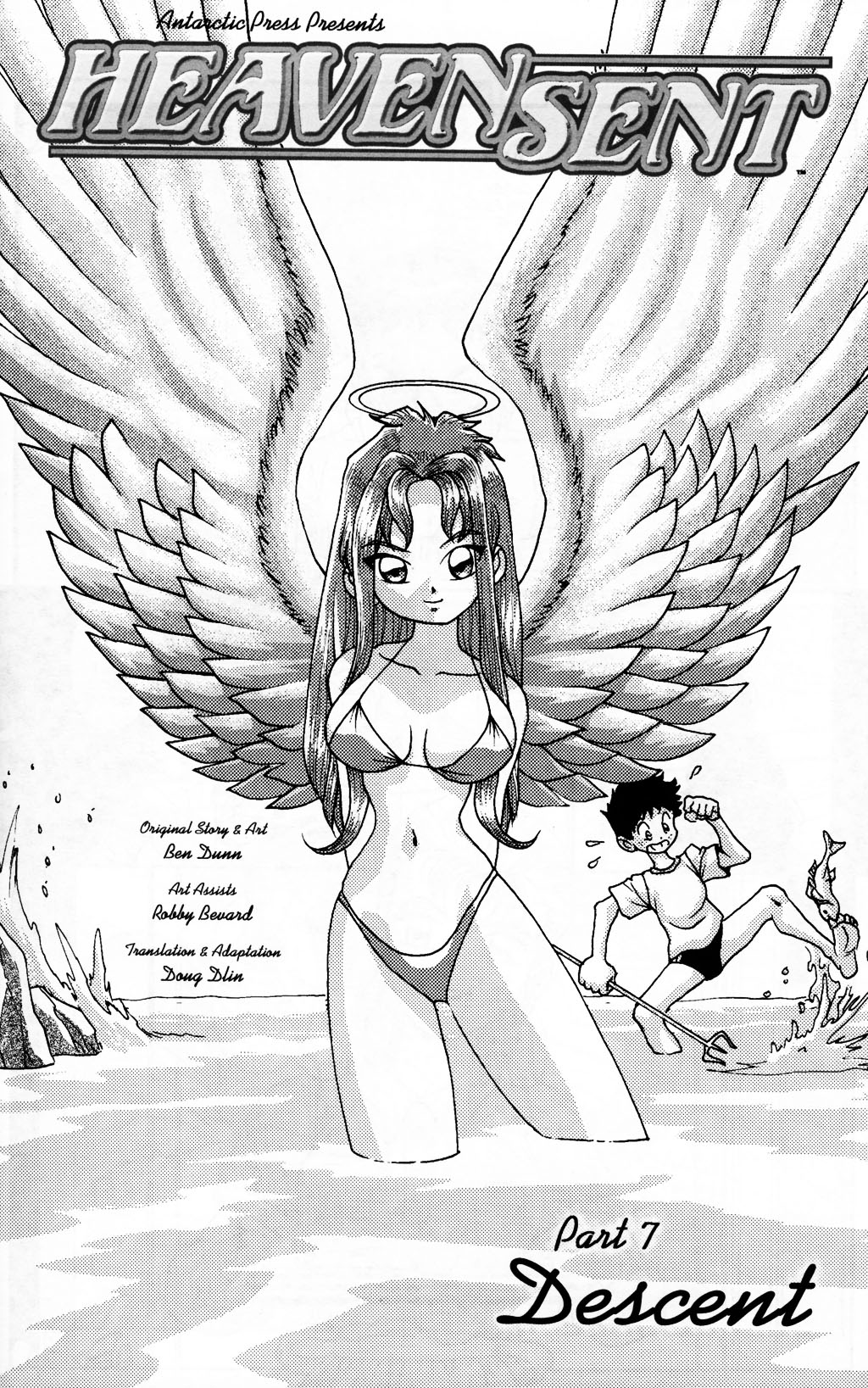 Read online Heaven Sent comic -  Issue #7 - 3