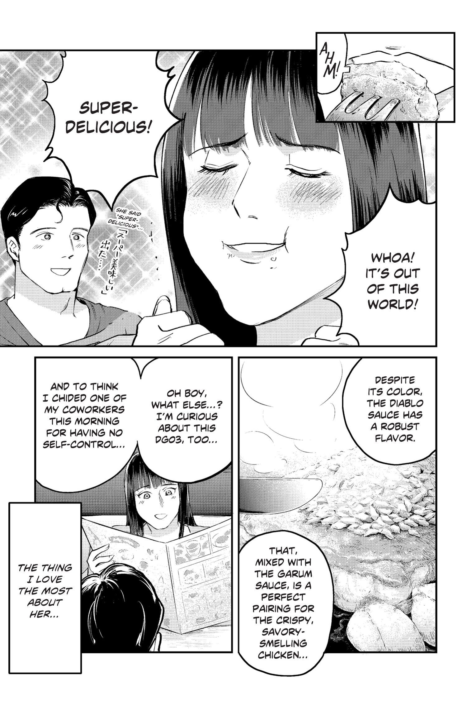 Read online Superman vs. Meshi comic -  Issue #14 - 16