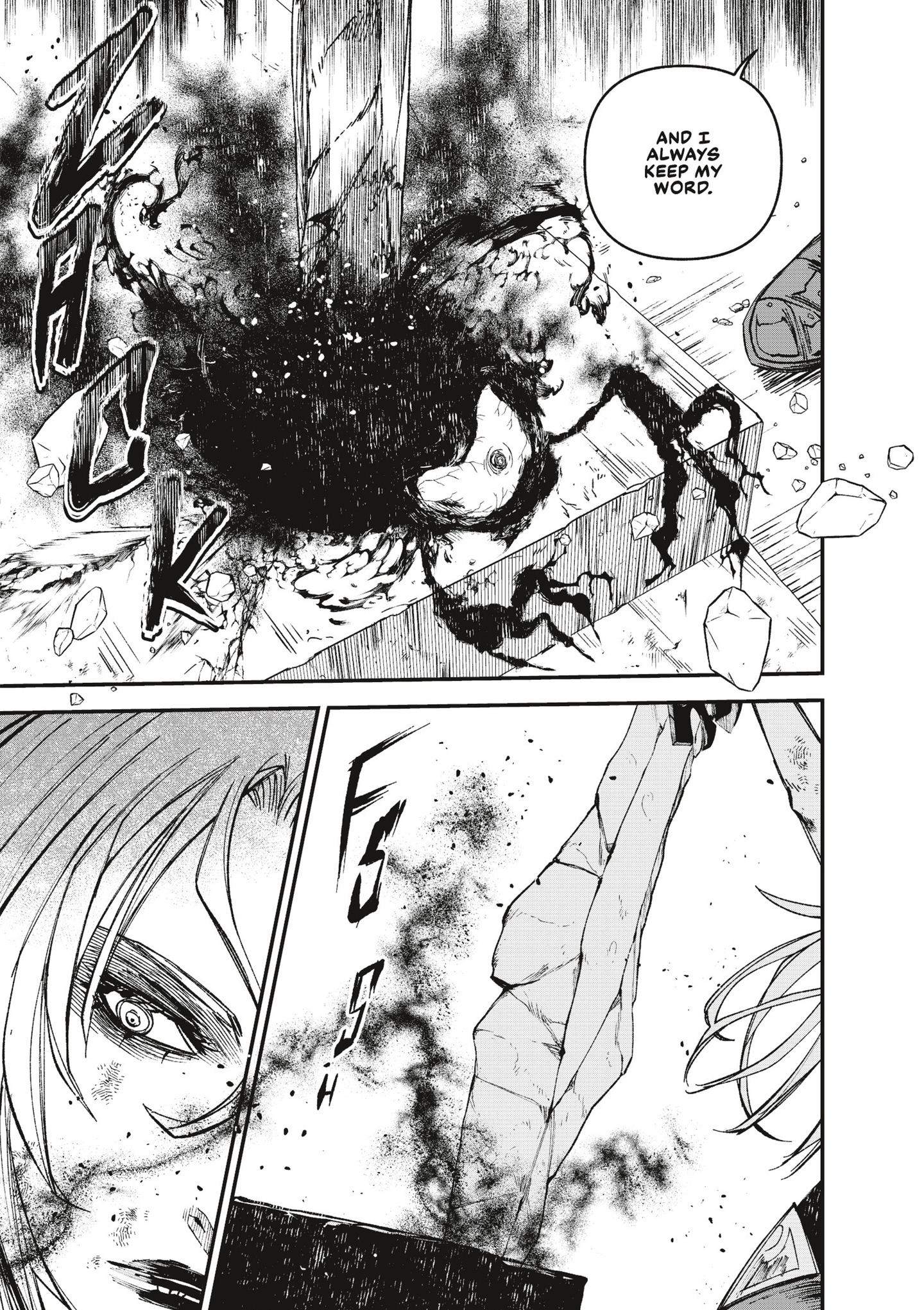 Read online Oneira comic -  Issue # TPB 4 (Part 2) - 85