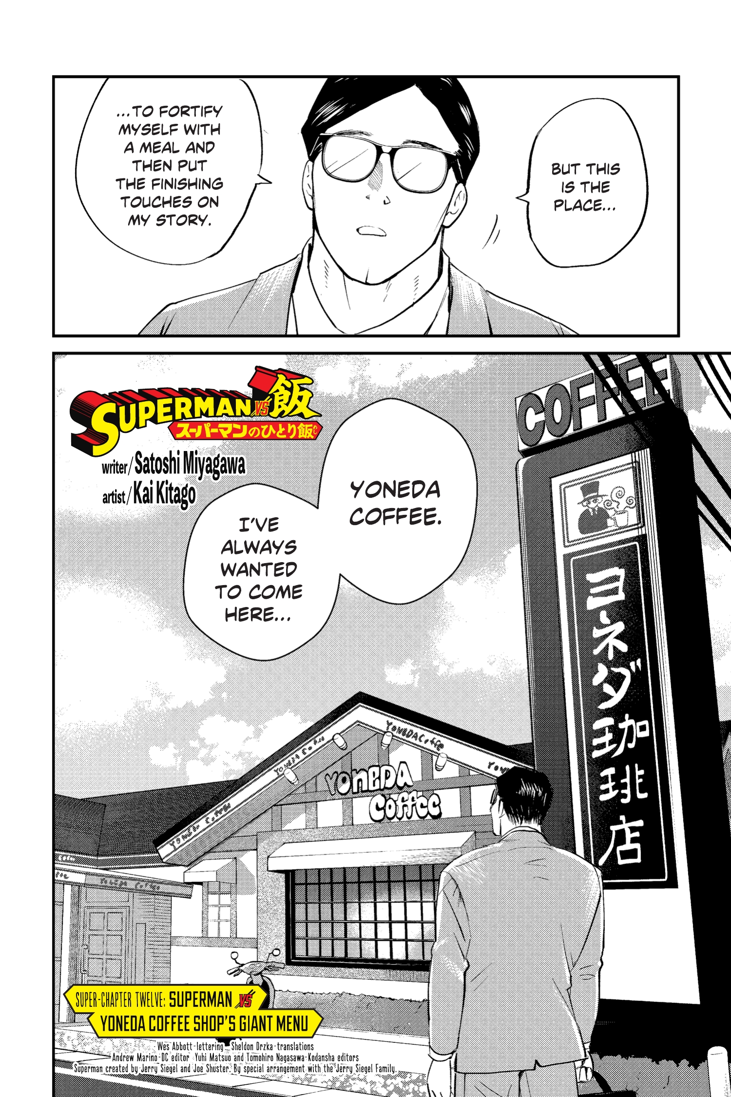 Read online Superman vs. Meshi comic -  Issue #12 - 8