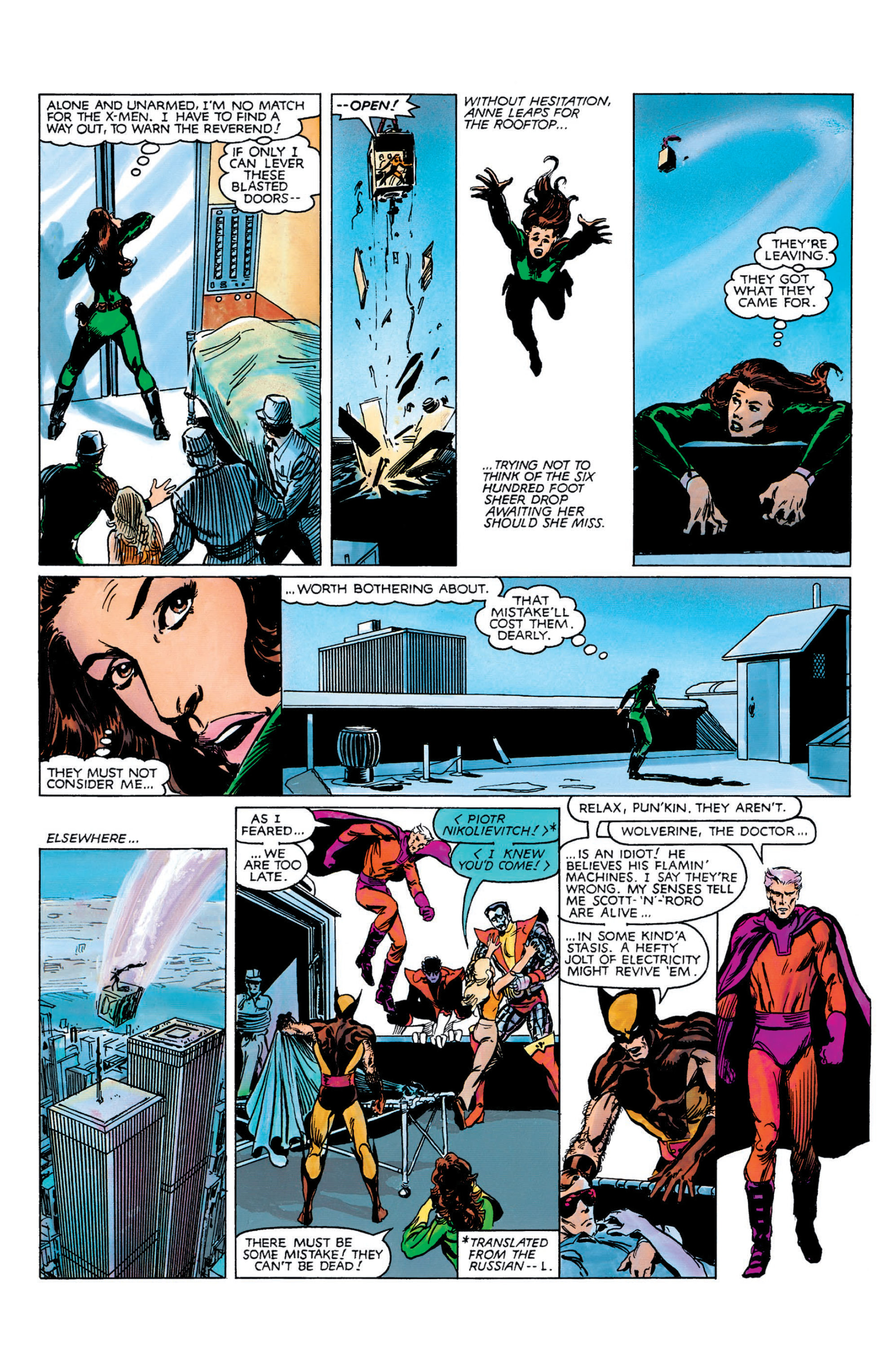 Read online Uncanny X-Men Omnibus comic -  Issue # TPB 3 (Part 5) - 59