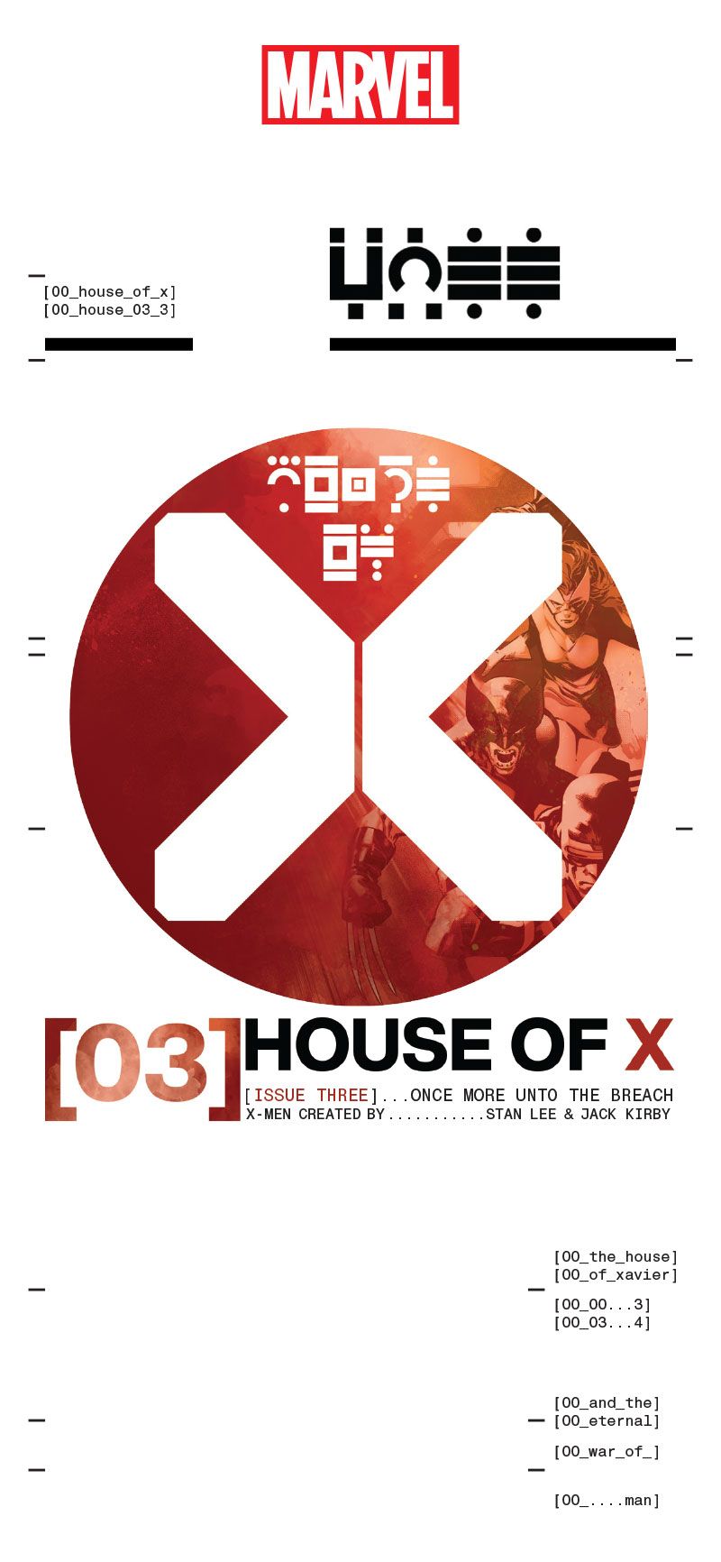 Read online House of X: Infinity Comic comic -  Issue #3 - 4