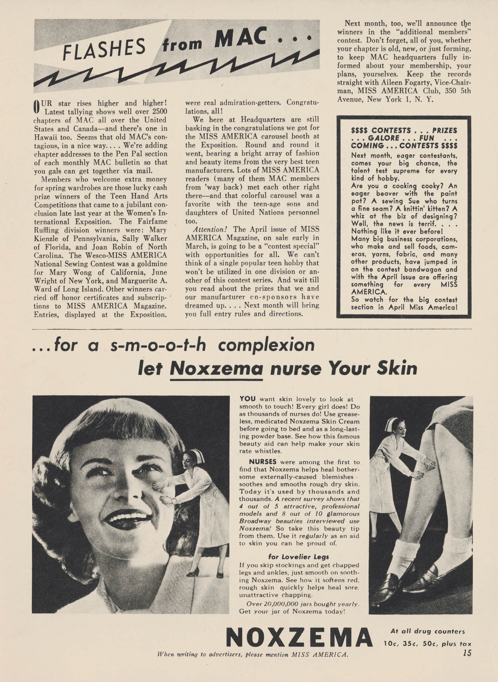 Read online Miss America Magazine comic -  Issue #29 - 15
