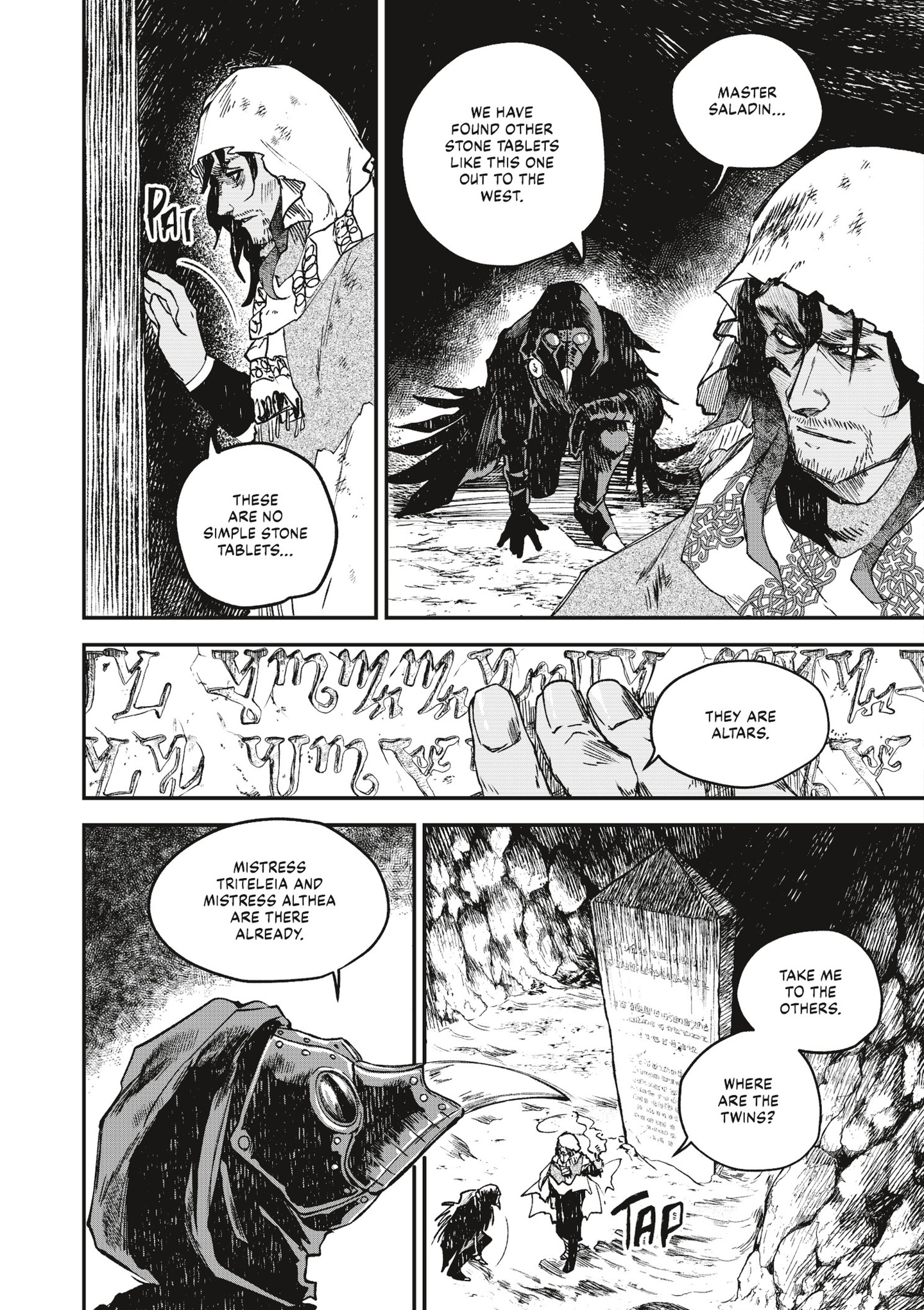 Read online Oneira comic -  Issue # TPB 4 (Part 1) - 8