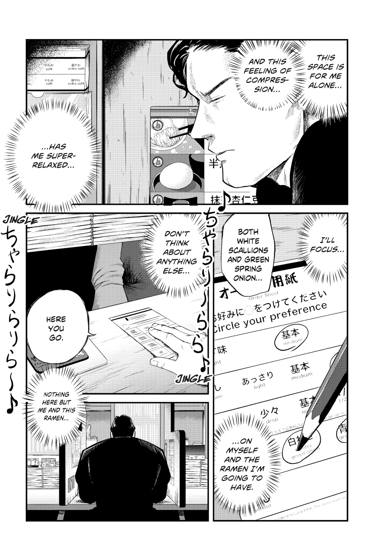 Read online Superman vs. Meshi comic -  Issue #15 - 10