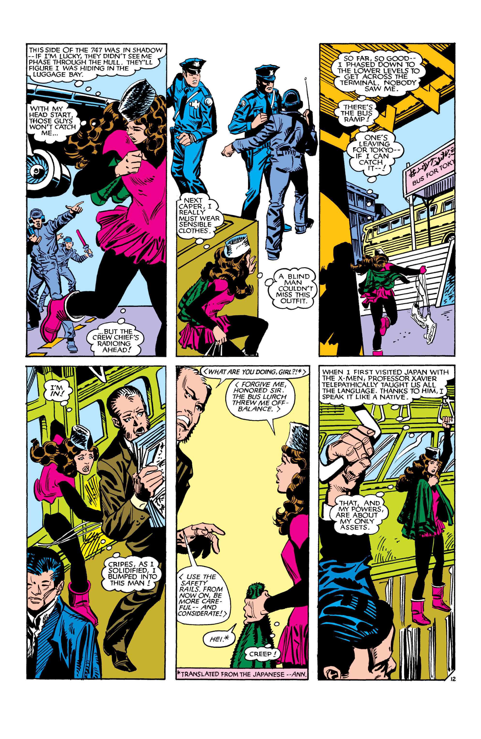Read online Uncanny X-Men Omnibus comic -  Issue # TPB 4 (Part 4) - 44