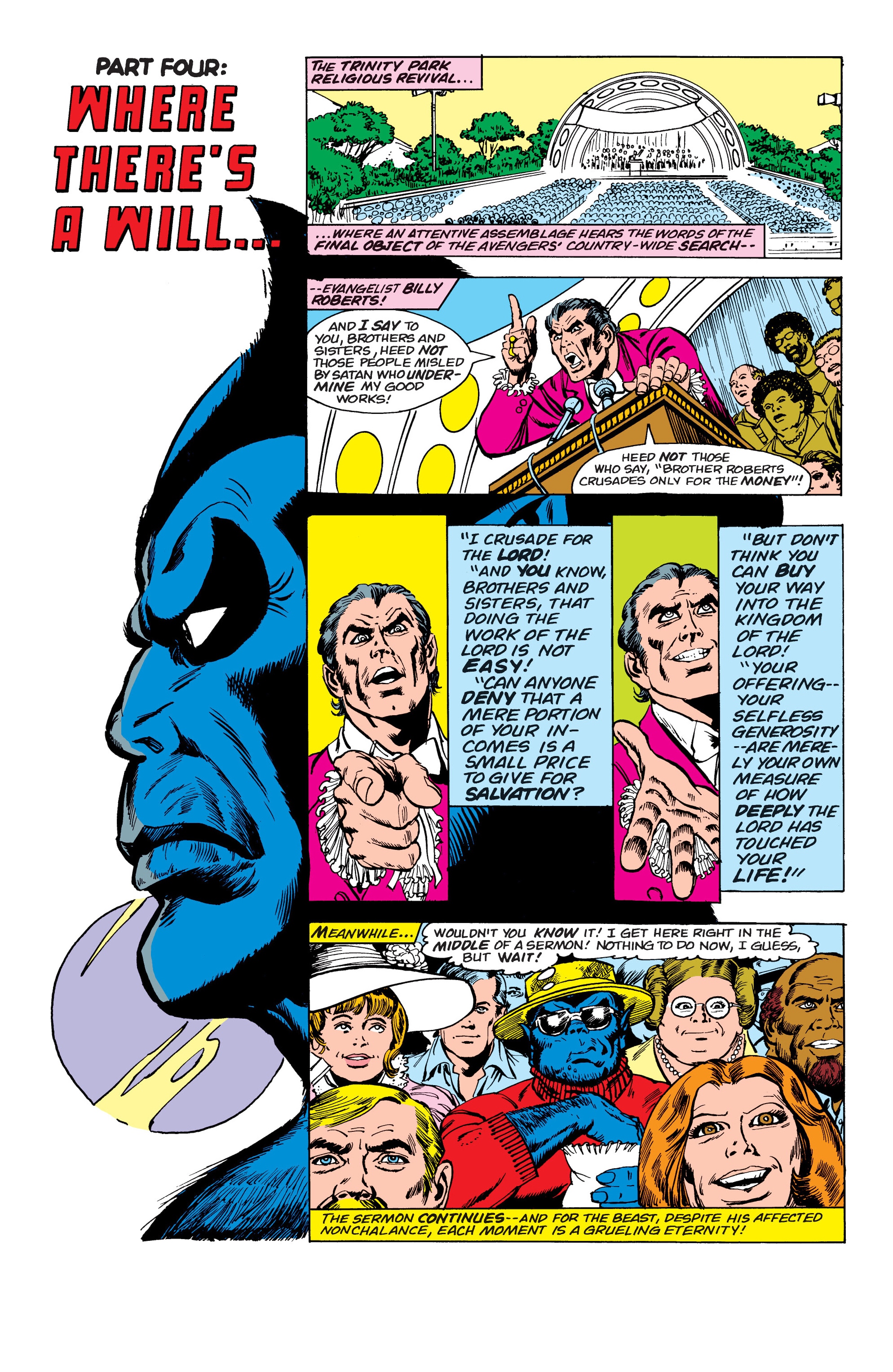 Read online Avengers Epic Collection: The Yesterday Quest comic -  Issue # TPB (Part 3) - 33