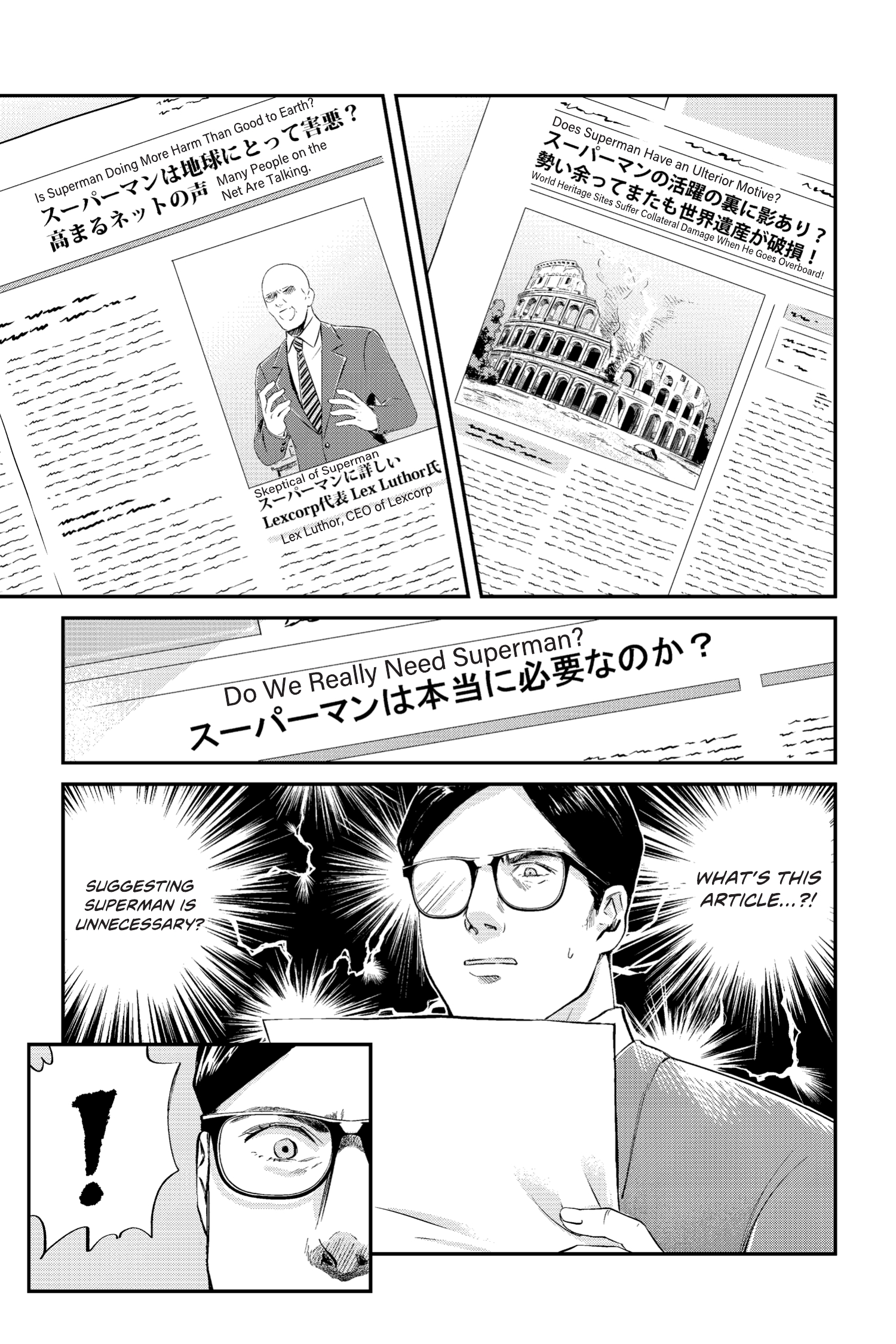 Read online Superman vs. Meshi comic -  Issue #15 - 3