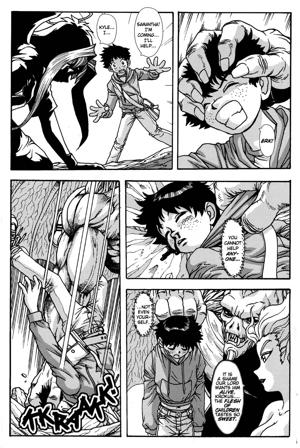 Read online Heaven Sent comic -  Issue #8 - 13