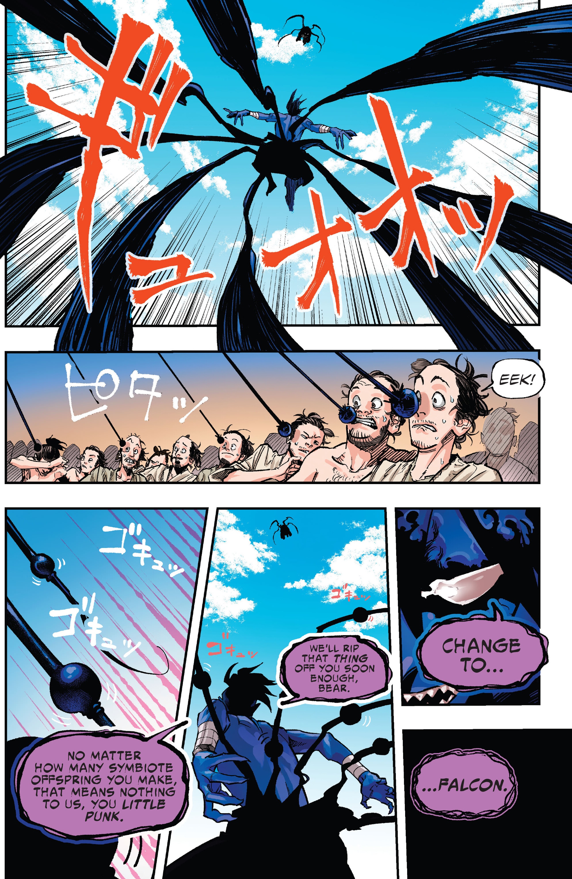 Read online Kid Venom: Origins comic -  Issue # Full - 13