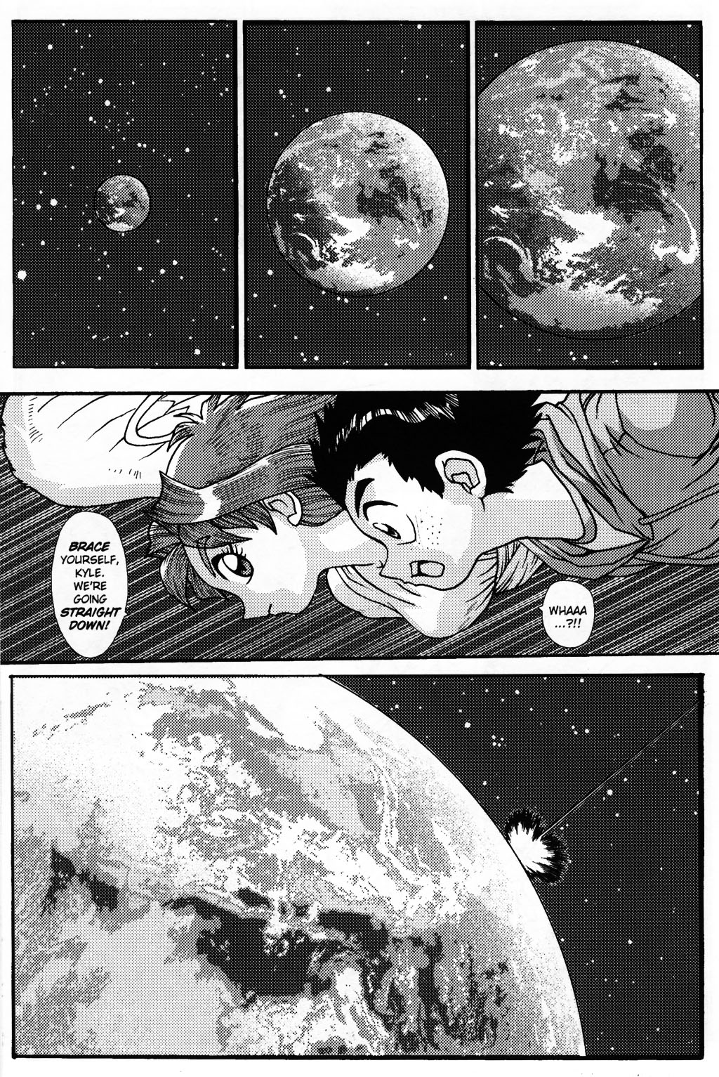 Read online Heaven Sent comic -  Issue #7 - 18