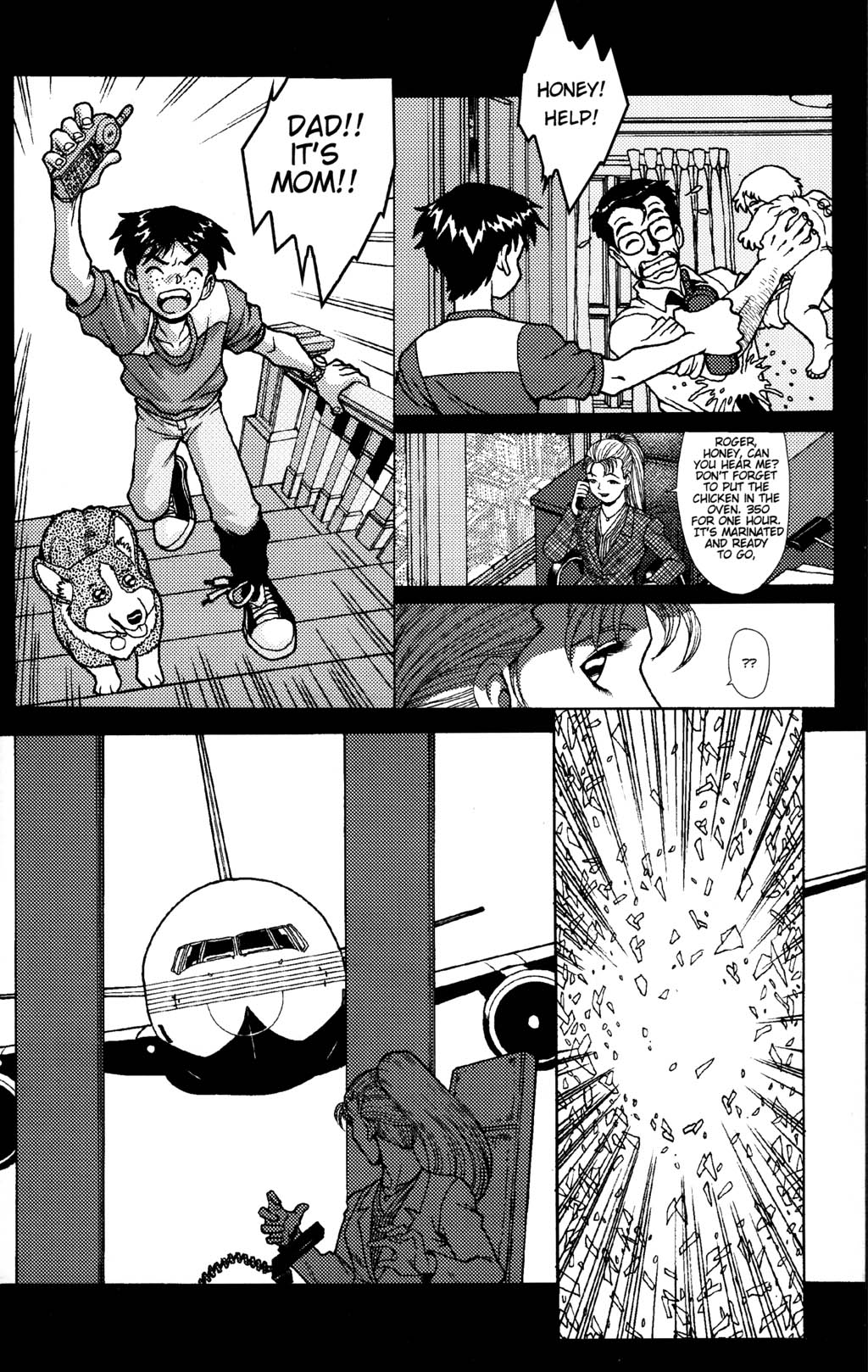 Read online Heaven Sent comic -  Issue #1 - 5