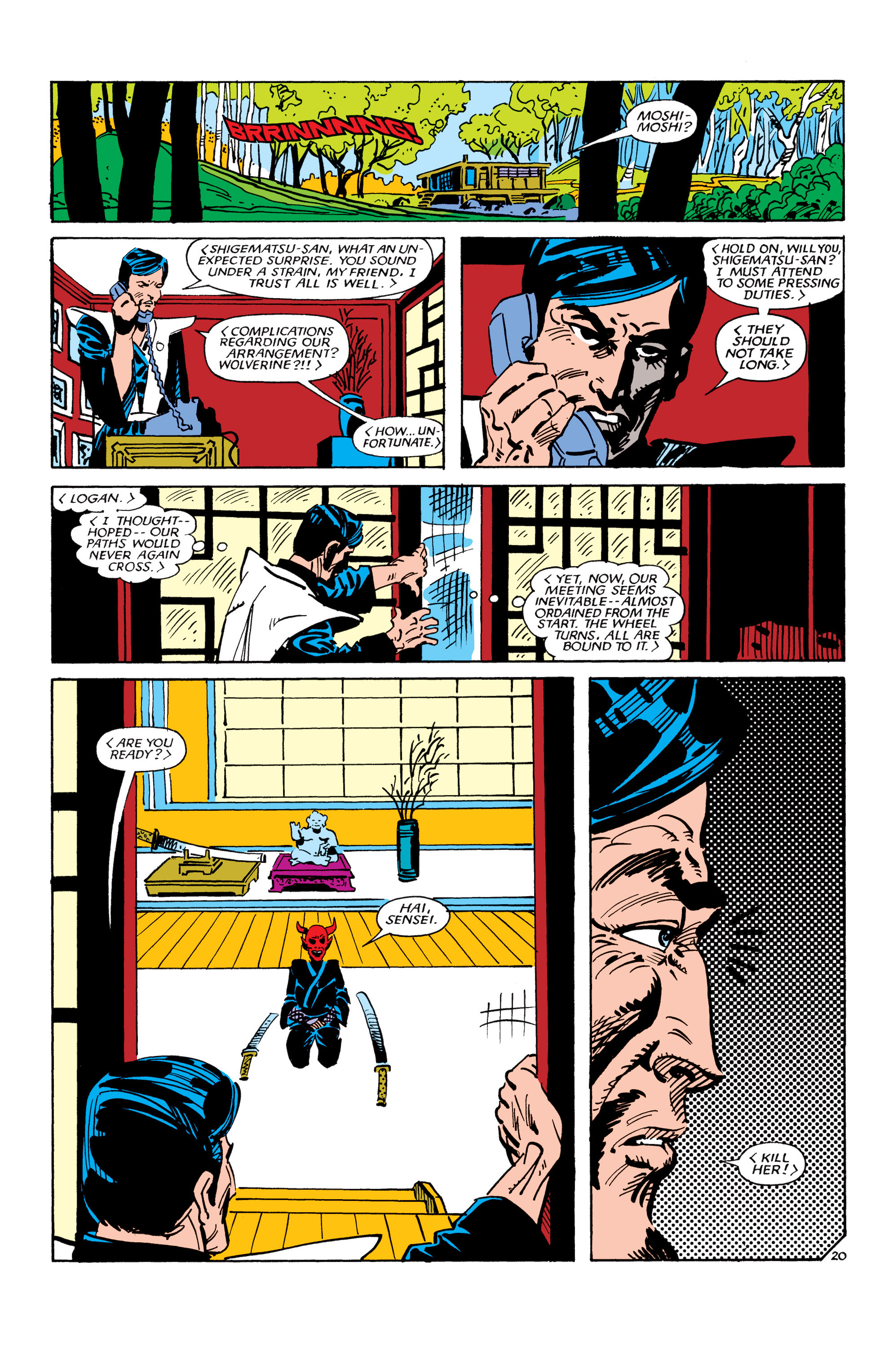 Read online Uncanny X-Men Omnibus comic -  Issue # TPB 4 (Part 4) - 76