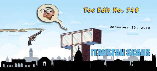 Read online Monte Hale Western comic -  Issue #64 - 37