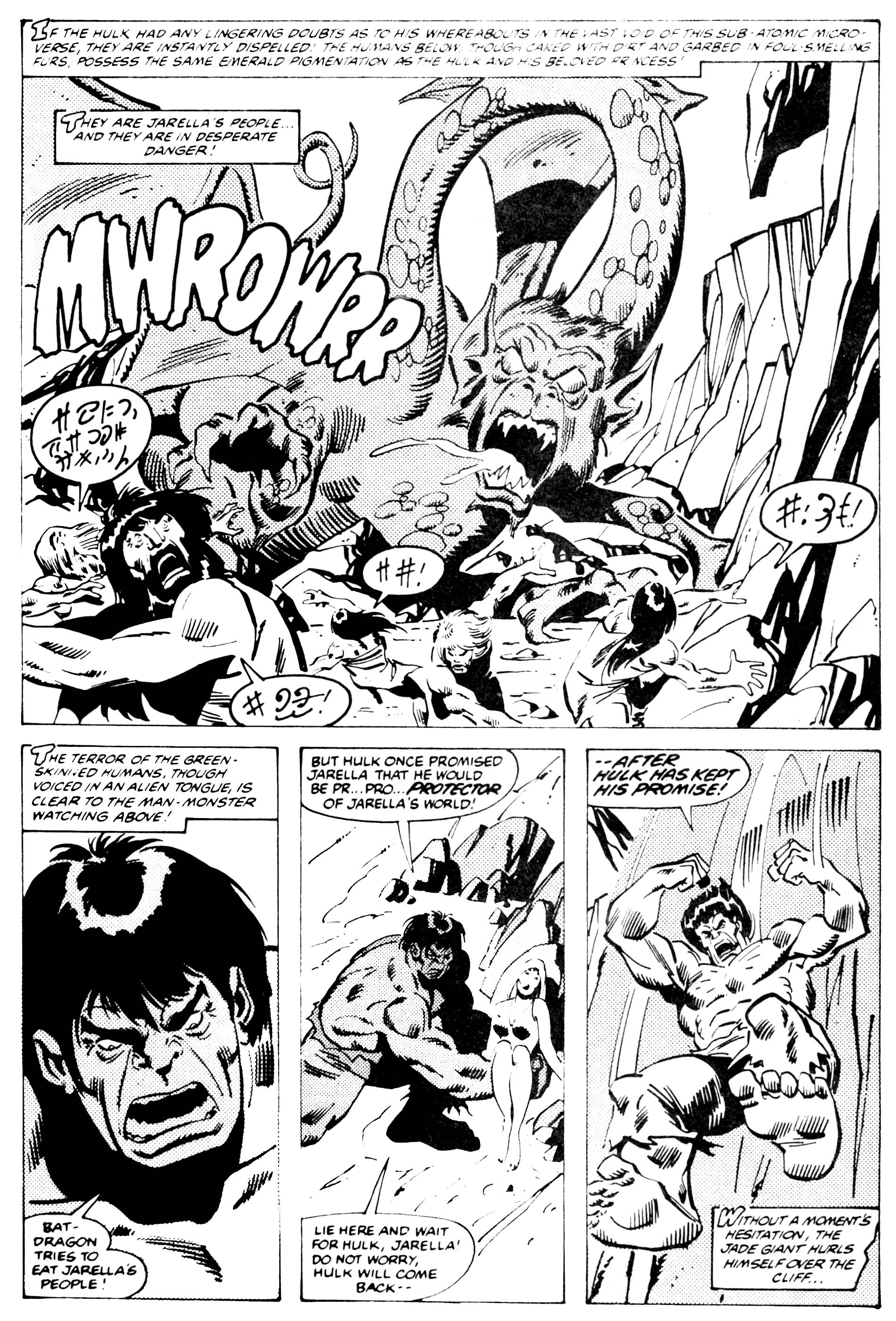 Read online Spider-Man and Hulk Weekly comic -  Issue #376 - 18