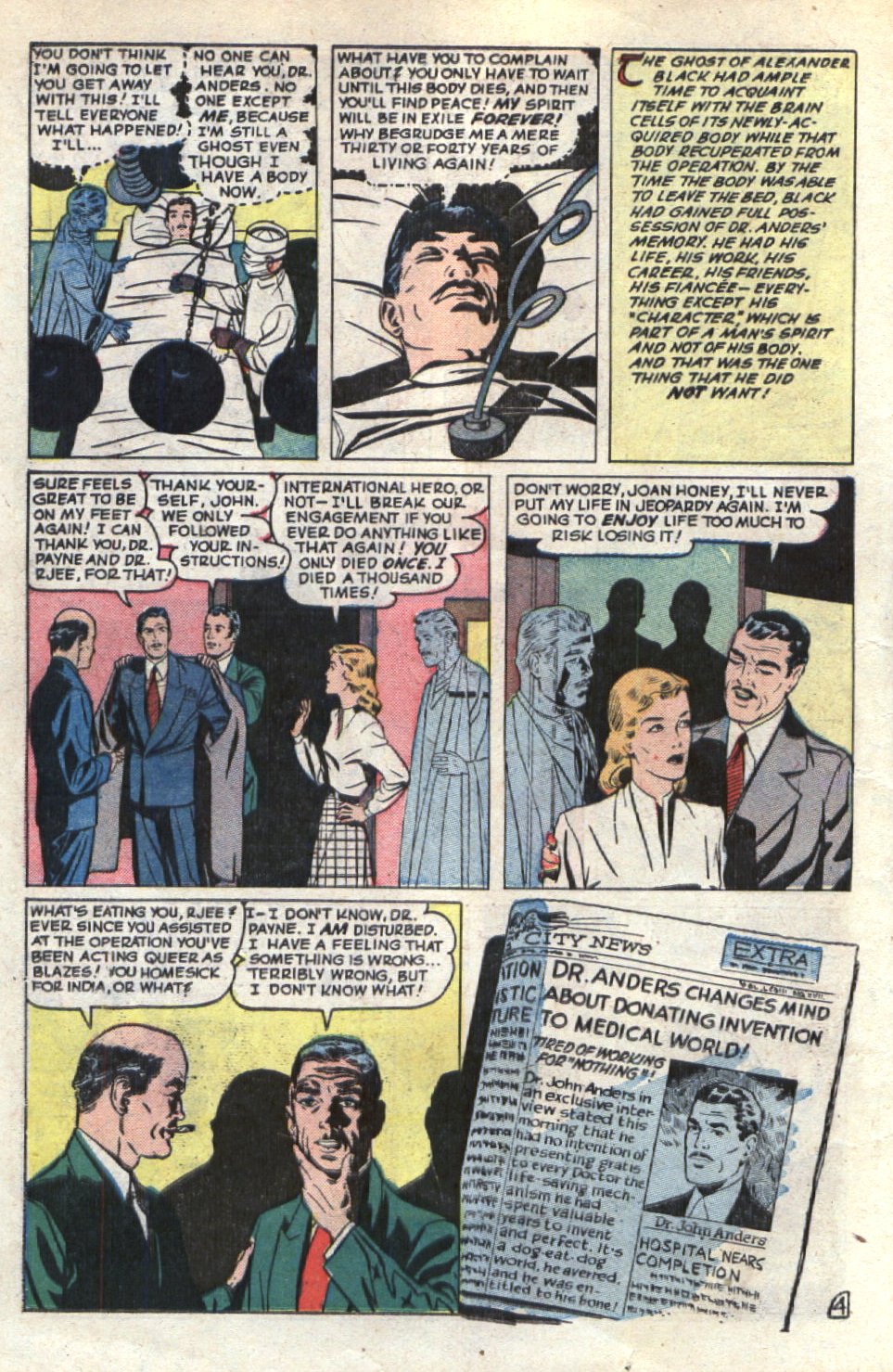 Read online The Beyond comic -  Issue #2 - 14